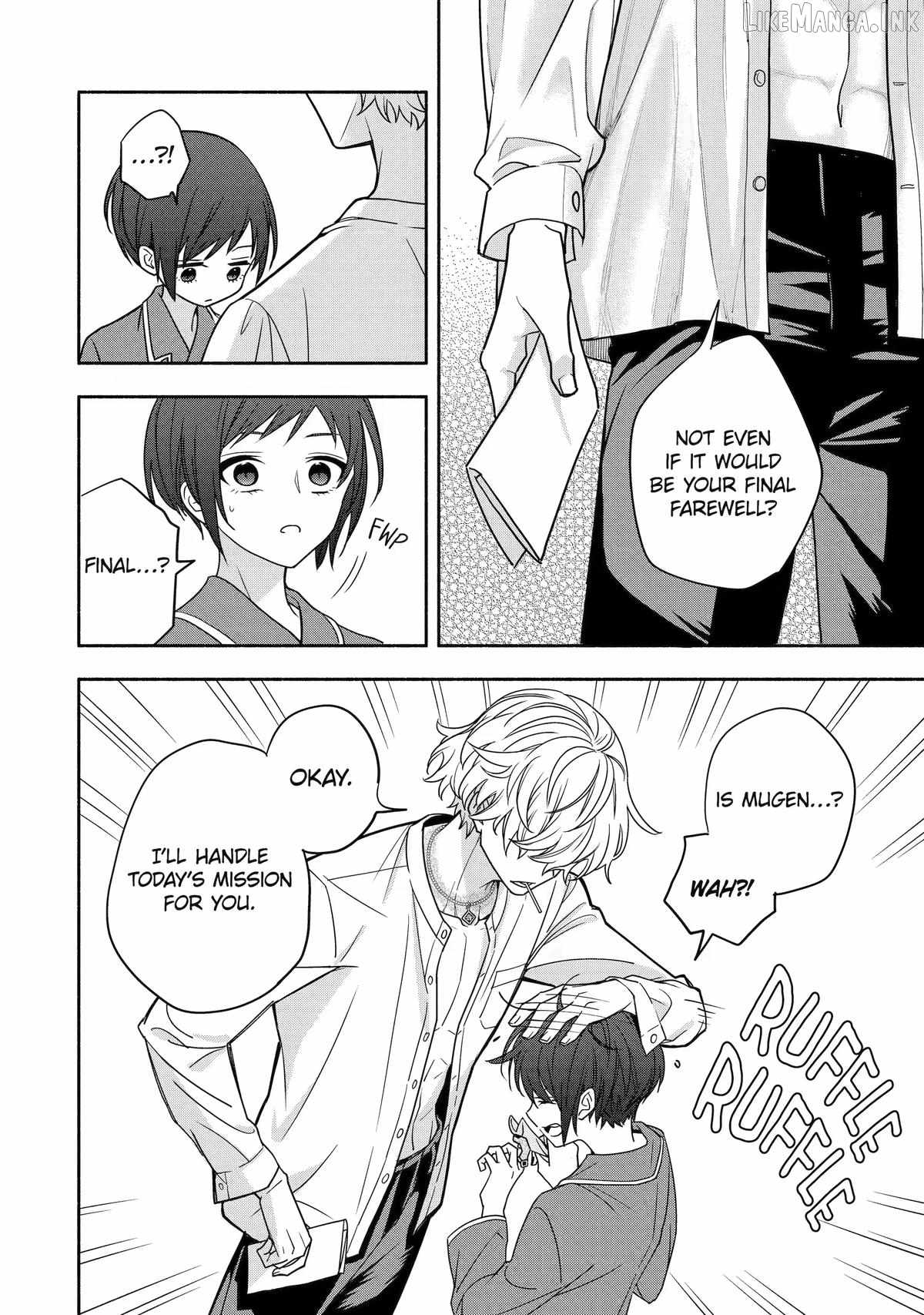 Adashino Kishokan Chapter 8-eng-li - Page 17