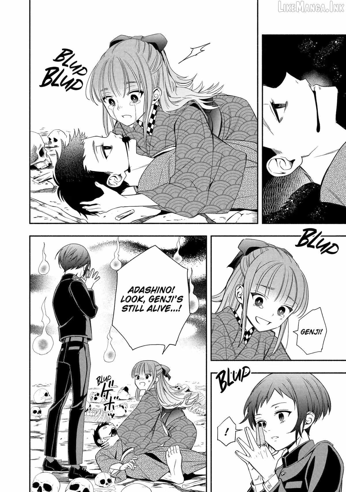 Adashino Kishokan Chapter 4-eng-li - Page 15