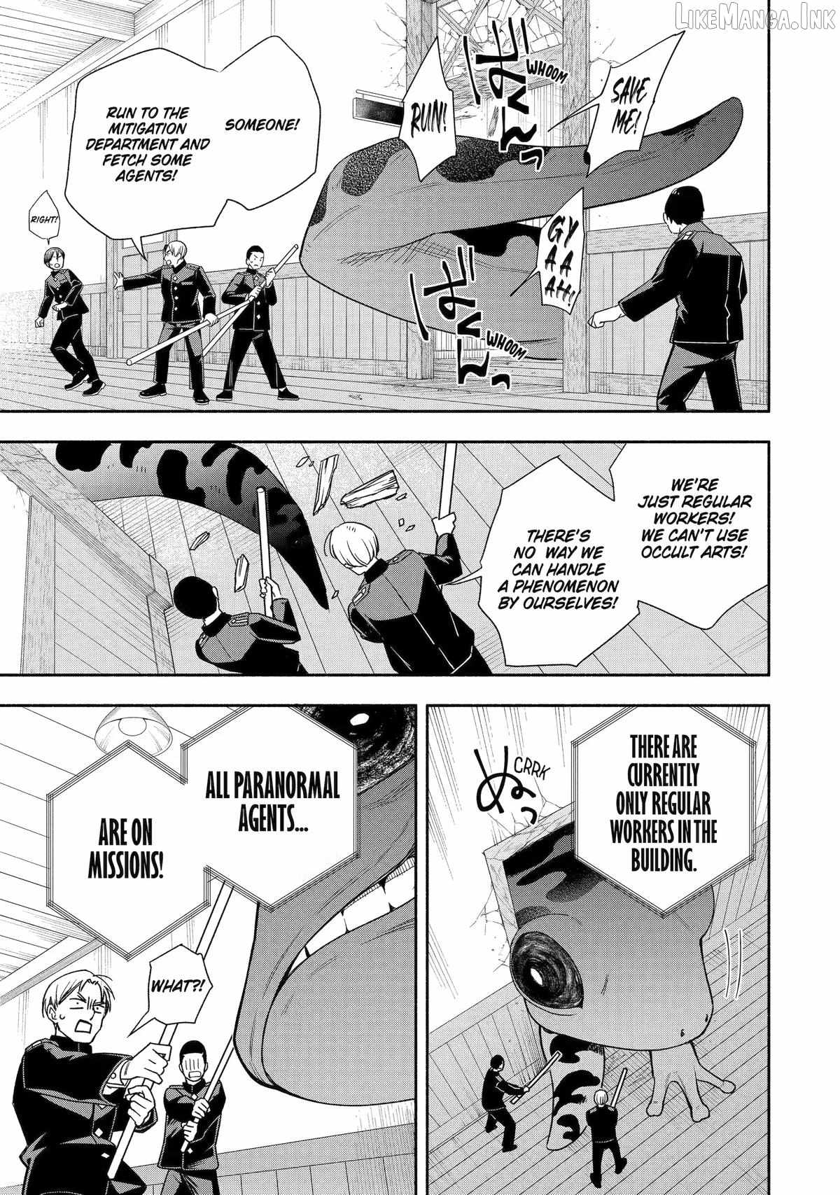 Adashino Kishokan Chapter 6-eng-li - Page 22