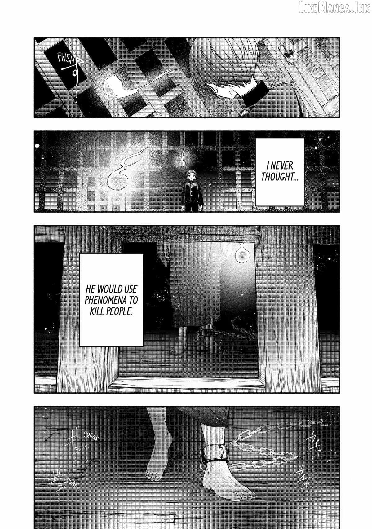 Adashino Kishokan Chapter 8-eng-li - Page 34
