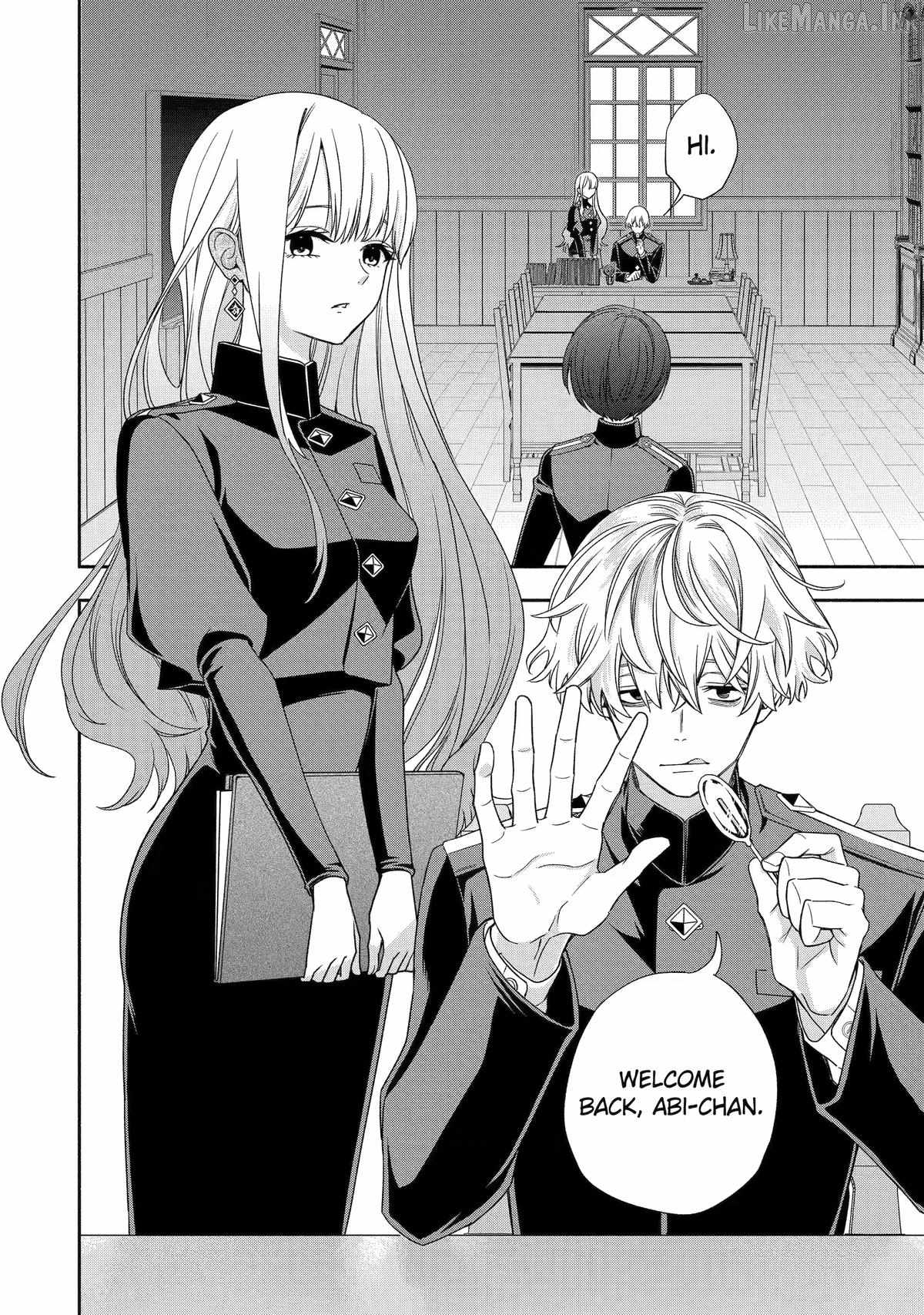 Adashino Kishokan Chapter 7-eng-li - Page 7