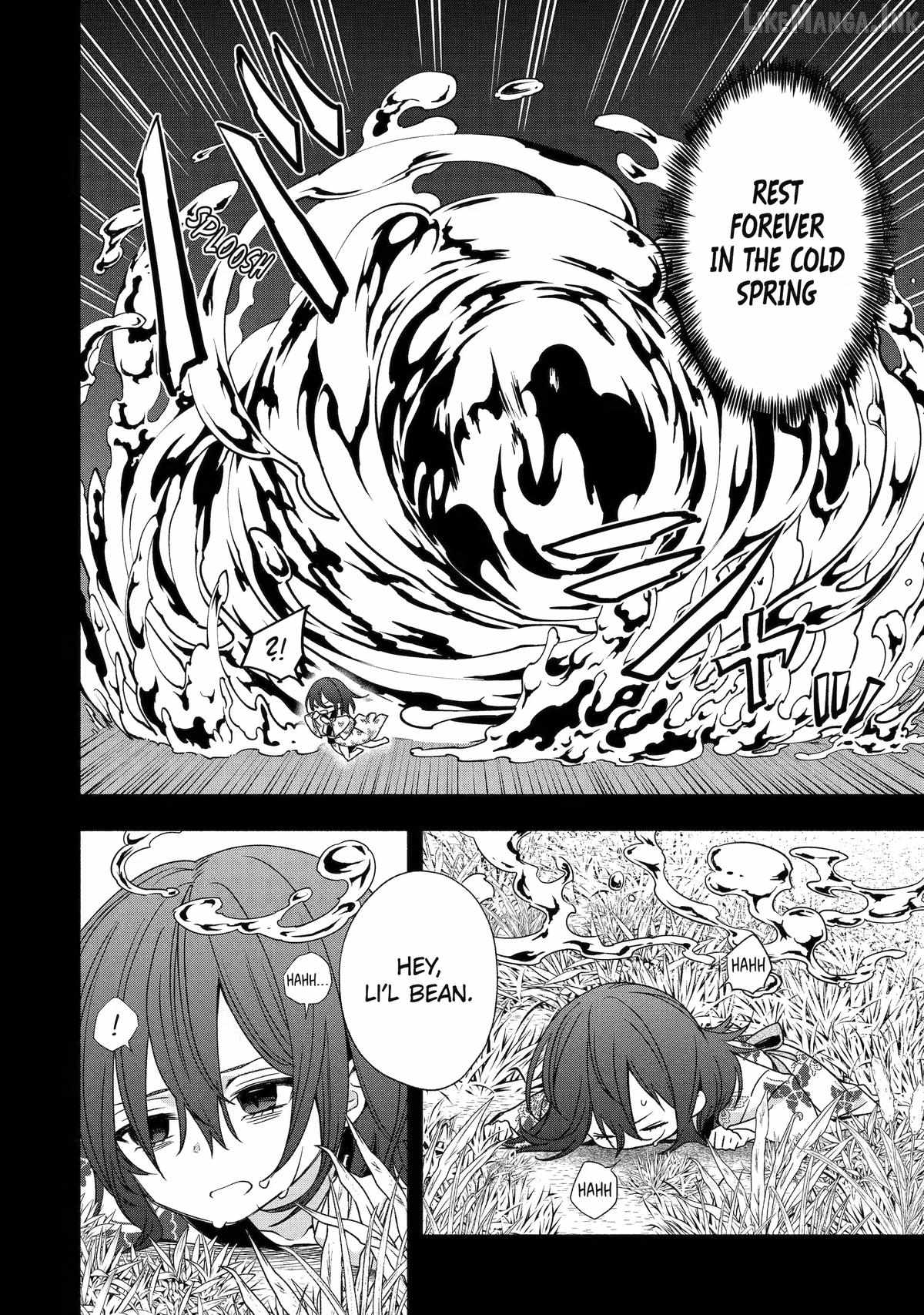 Adashino Kishokan Chapter 7-eng-li - Page 1
