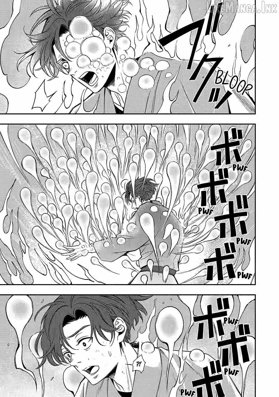 Adashino Kishokan Chapter 2-eng-li - Page 2