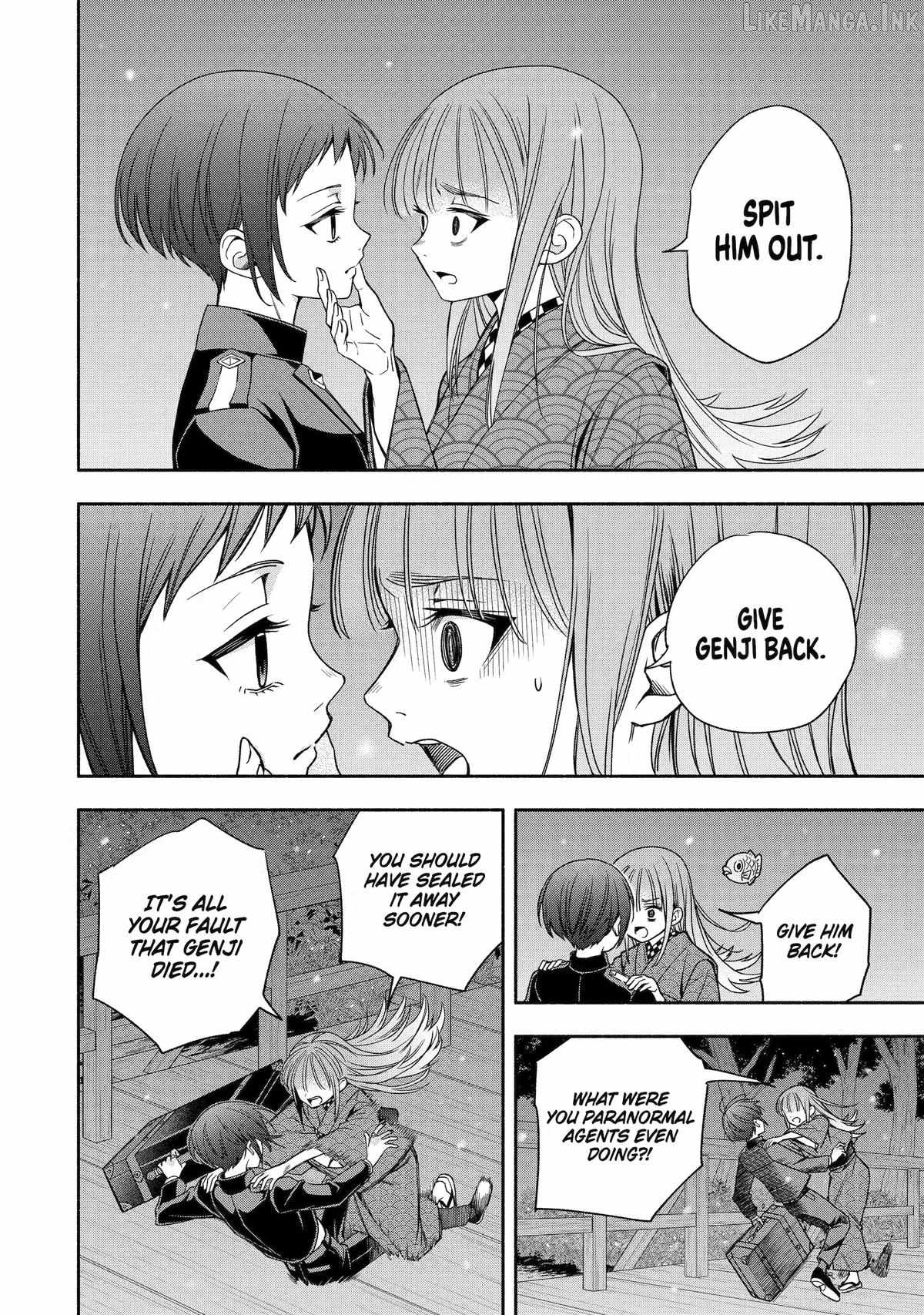 Adashino Kishokan Chapter 4-eng-li - Page 29