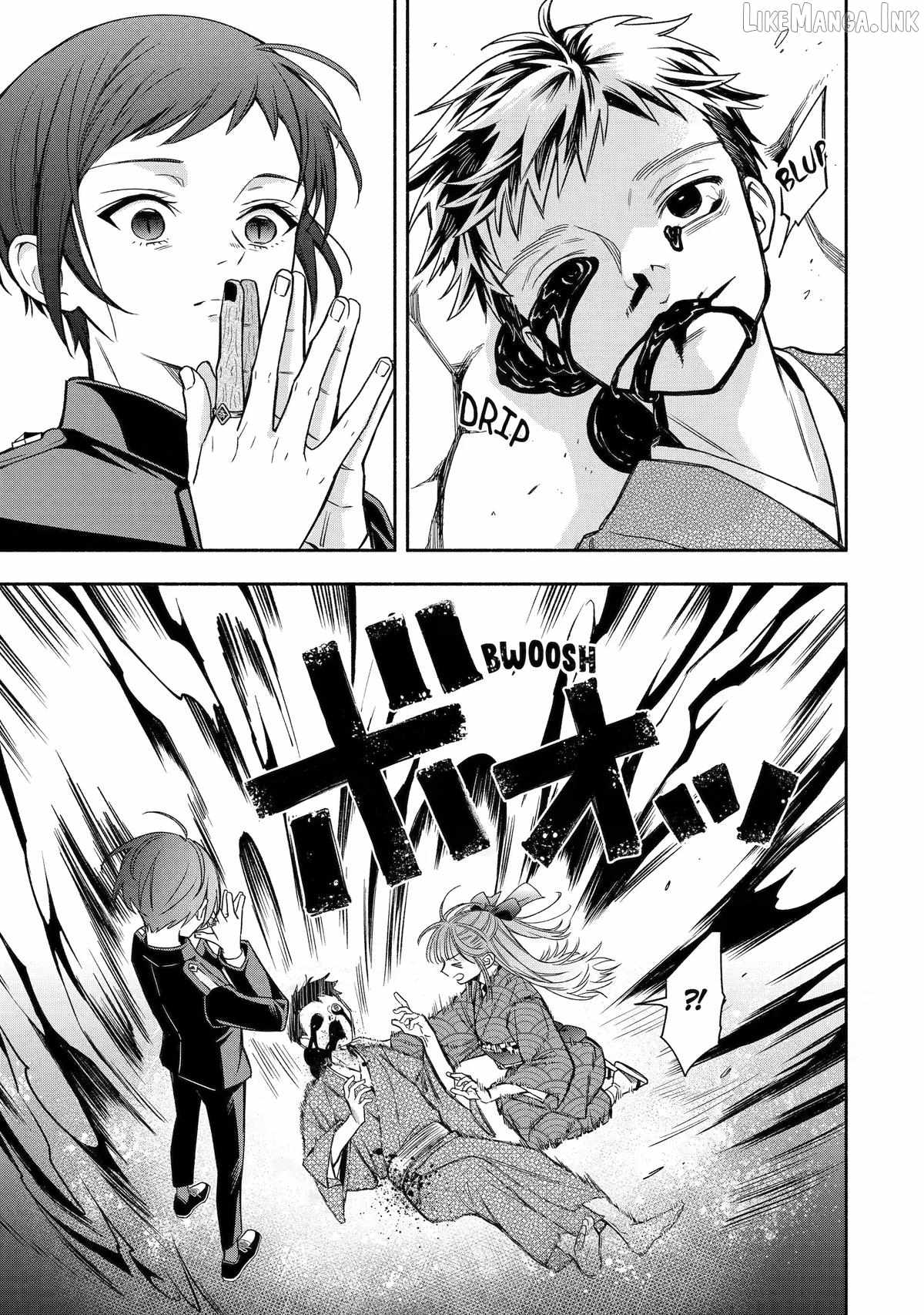 Adashino Kishokan Chapter 4-eng-li - Page 16