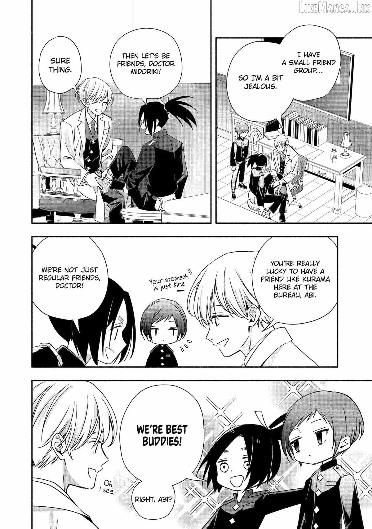 Adashino Kishokan Chapter 6-eng-li - Page 33