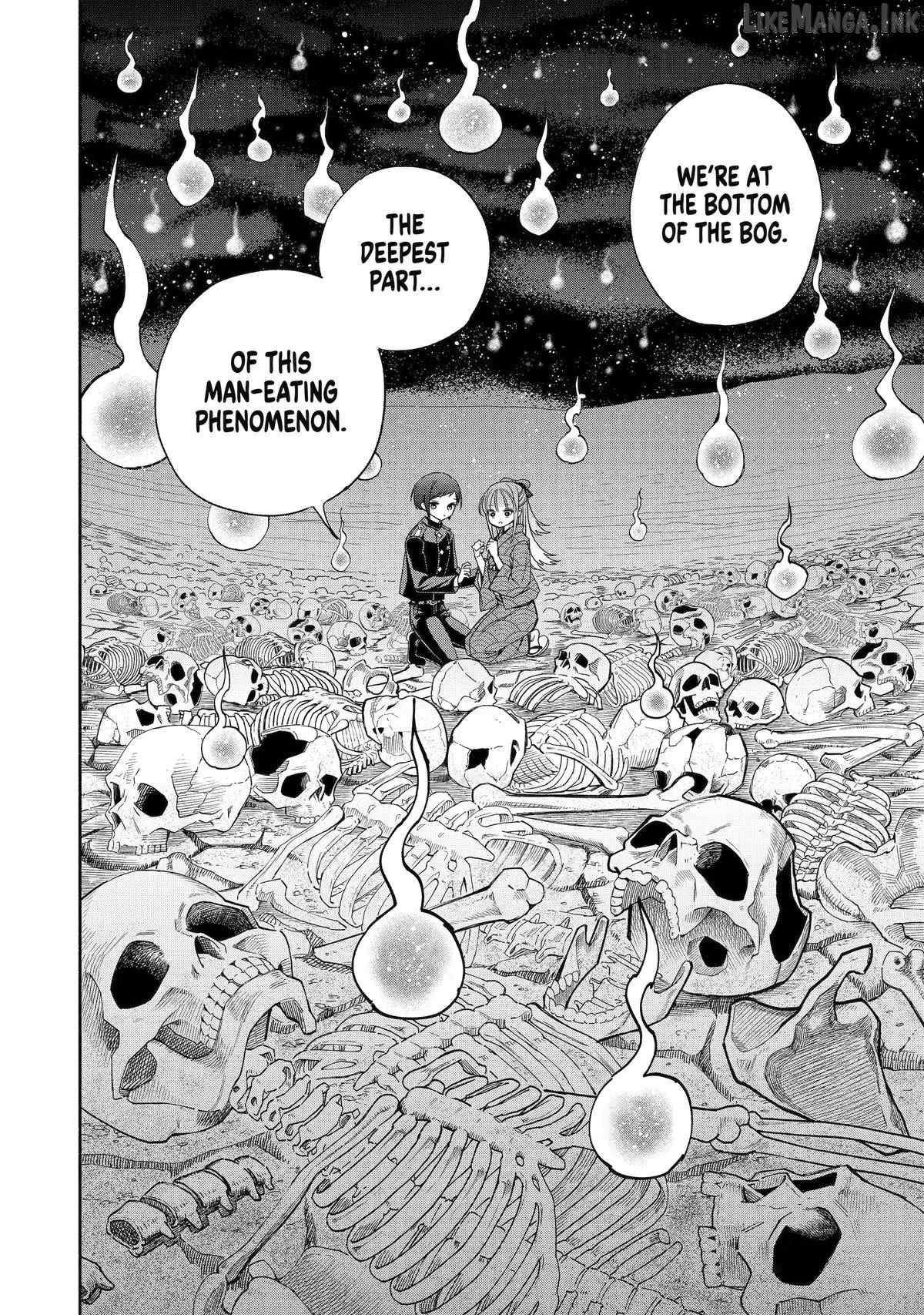 Adashino Kishokan Chapter 4-eng-li - Page 7