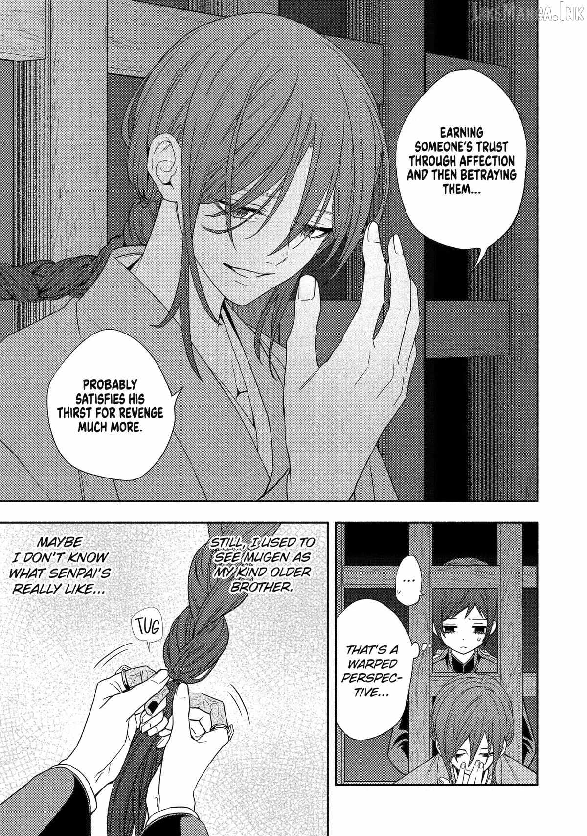 Adashino Kishokan Chapter 9-eng-li - Page 16