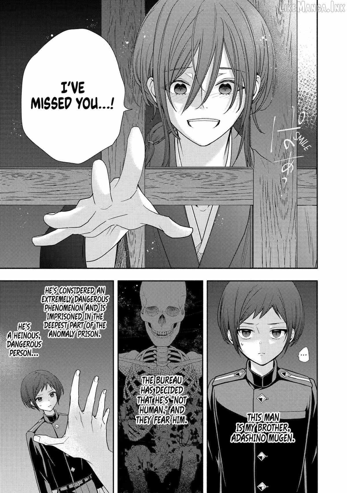 Adashino Kishokan Chapter 9-eng-li - Page 2
