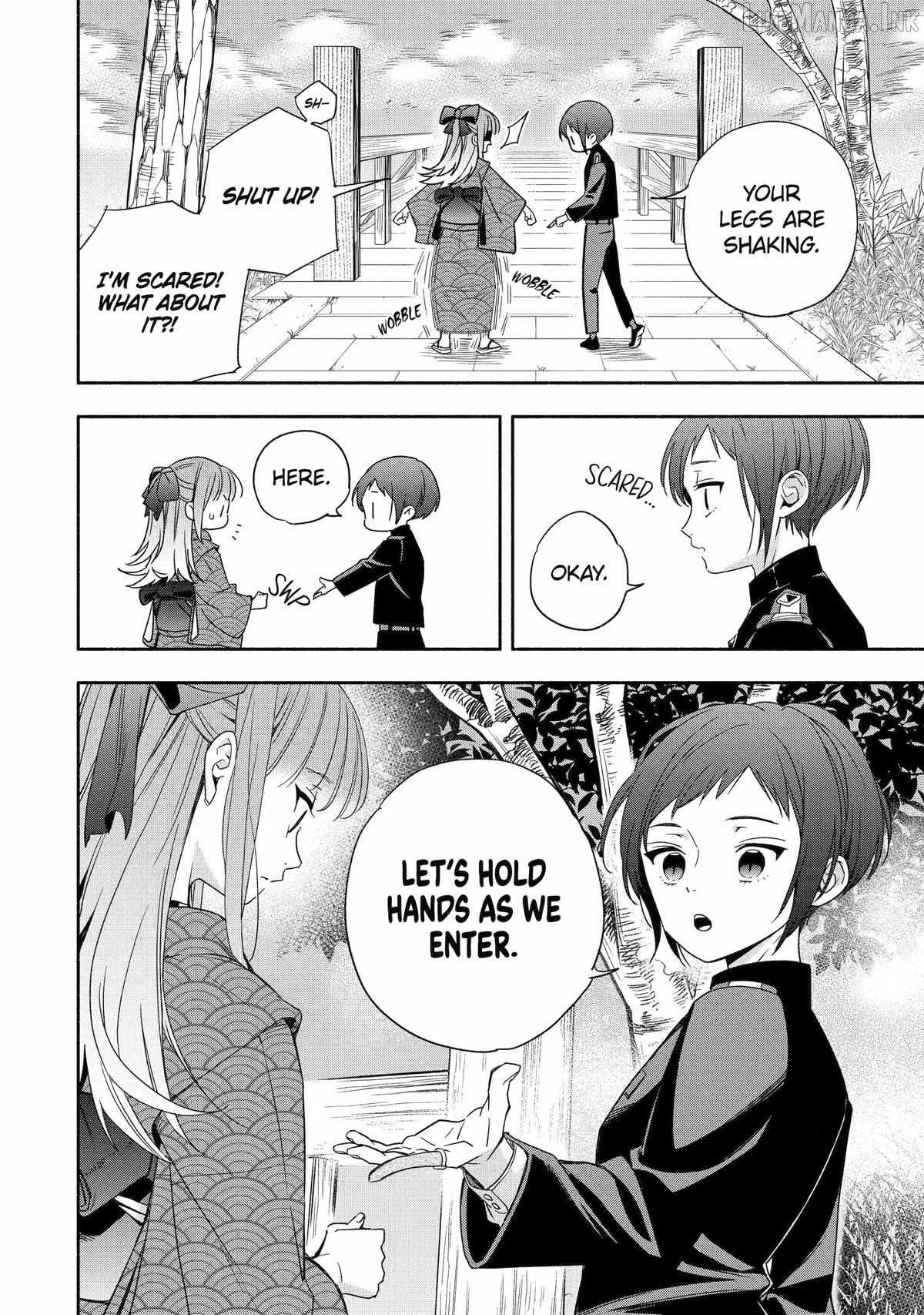 Adashino Kishokan Chapter 3-eng-li - Page 37
