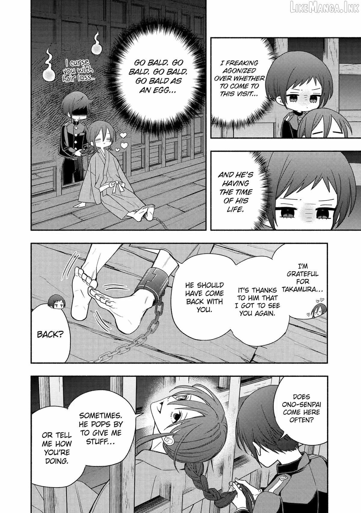 Adashino Kishokan Chapter 9-eng-li - Page 11