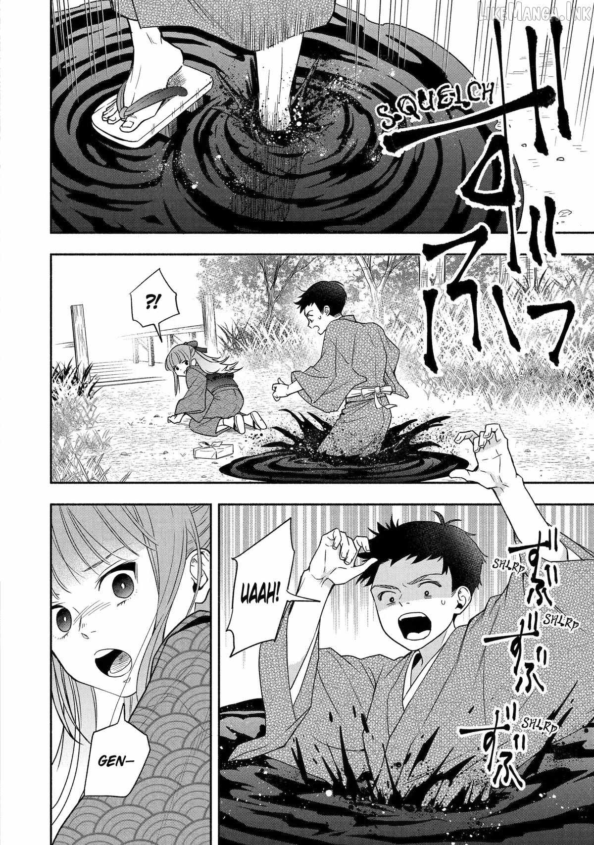 Adashino Kishokan Chapter 3-eng-li - Page 5