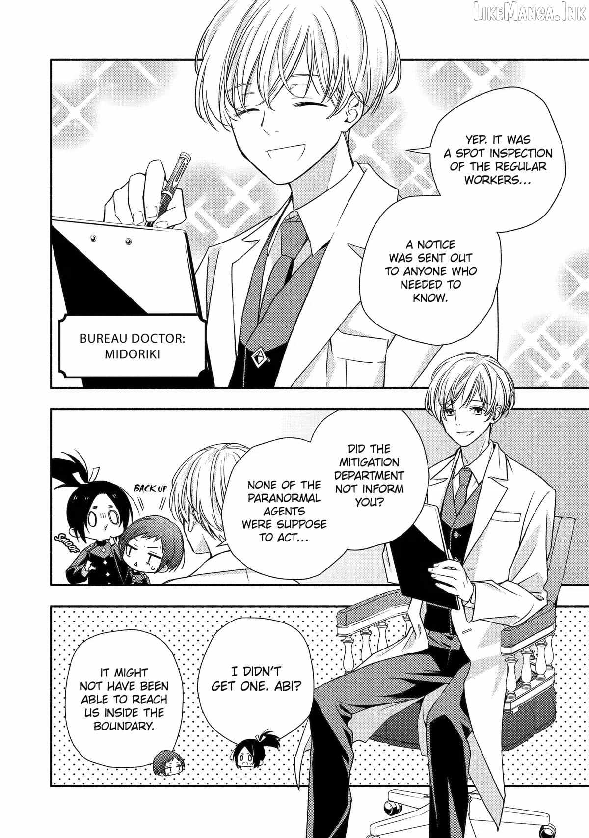 Adashino Kishokan Chapter 6-eng-li - Page 29