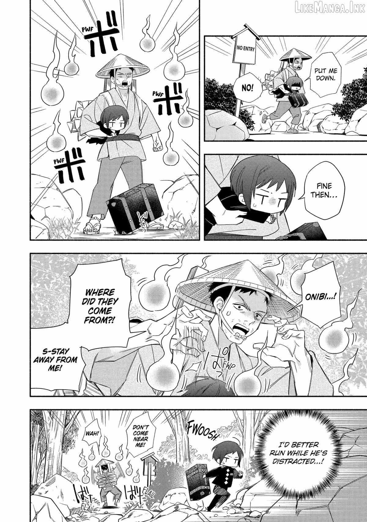 Adashino Kishokan Chapter 5-eng-li - Page 17