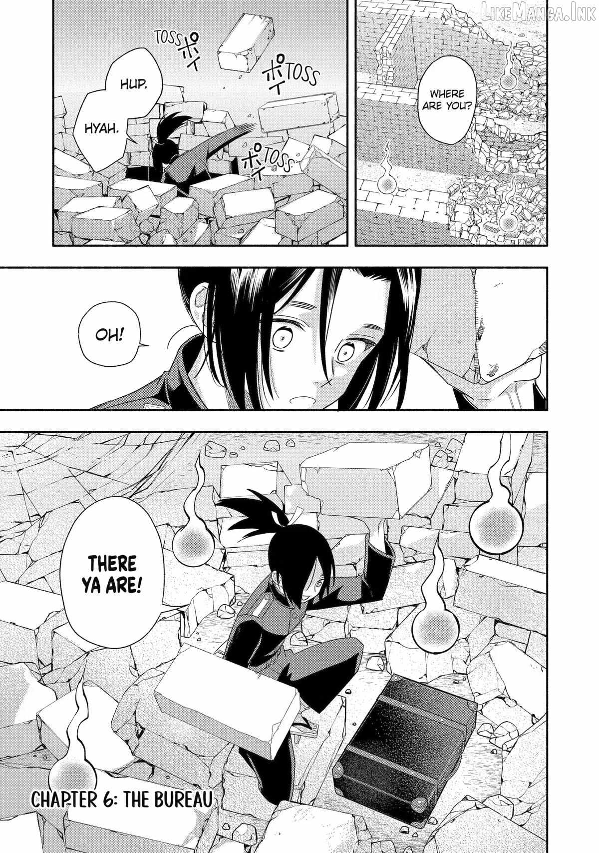 Adashino Kishokan Chapter 6-eng-li - Page 0
