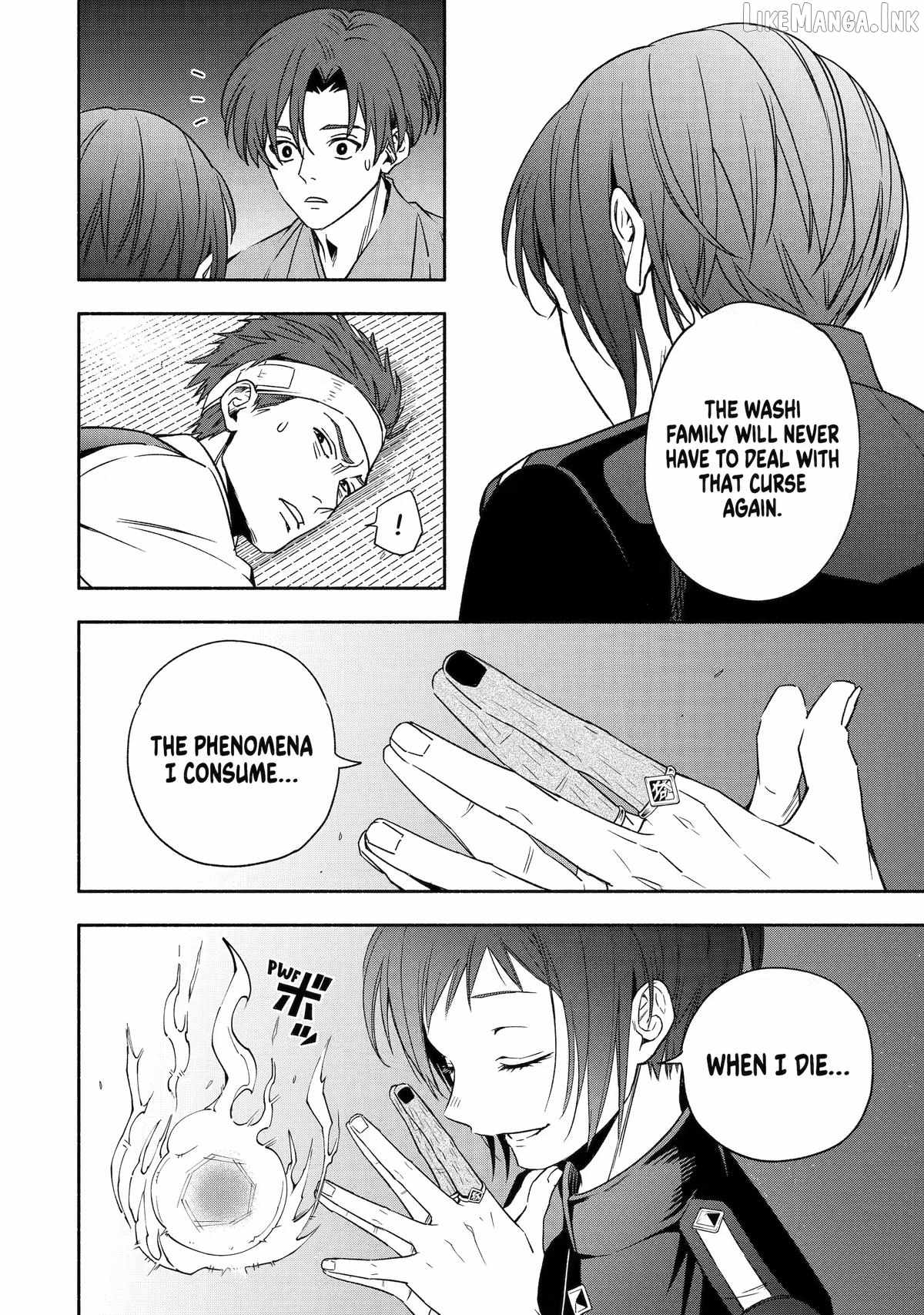 Adashino Kishokan Chapter 2-eng-li - Page 35