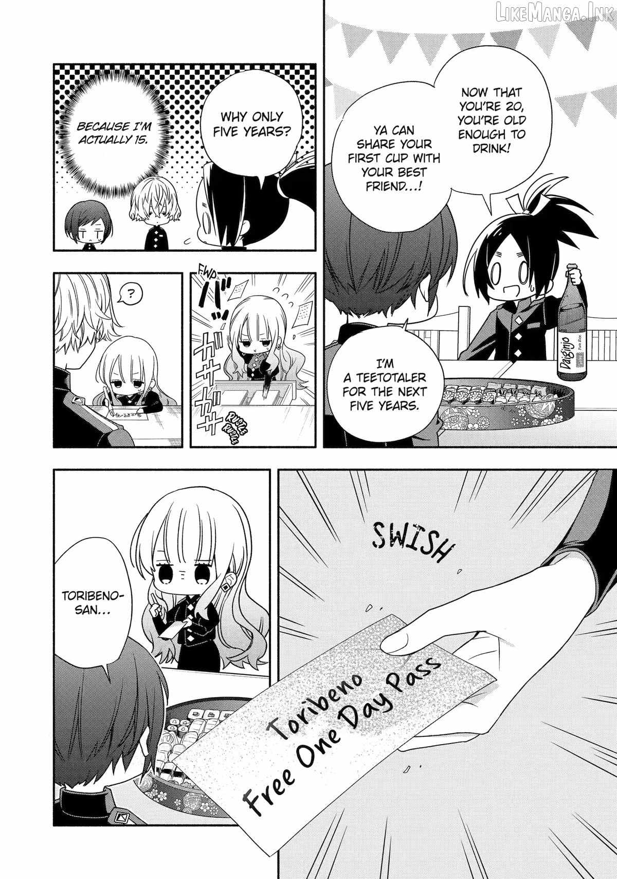 Adashino Kishokan Chapter 7-eng-li - Page 29