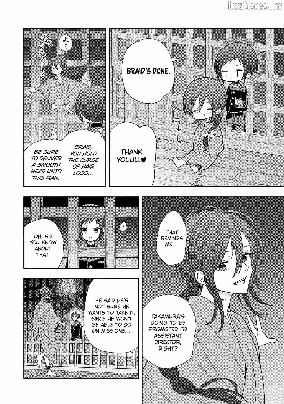 Adashino Kishokan Chapter 9-eng-li - Page 17