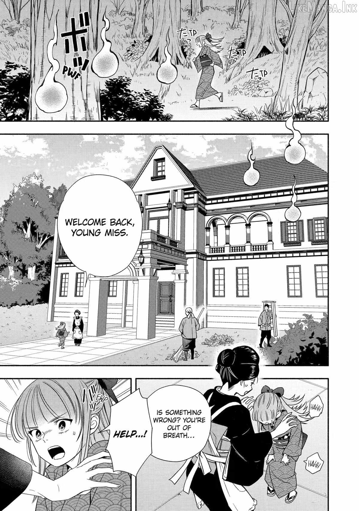 Adashino Kishokan Chapter 3-eng-li - Page 10