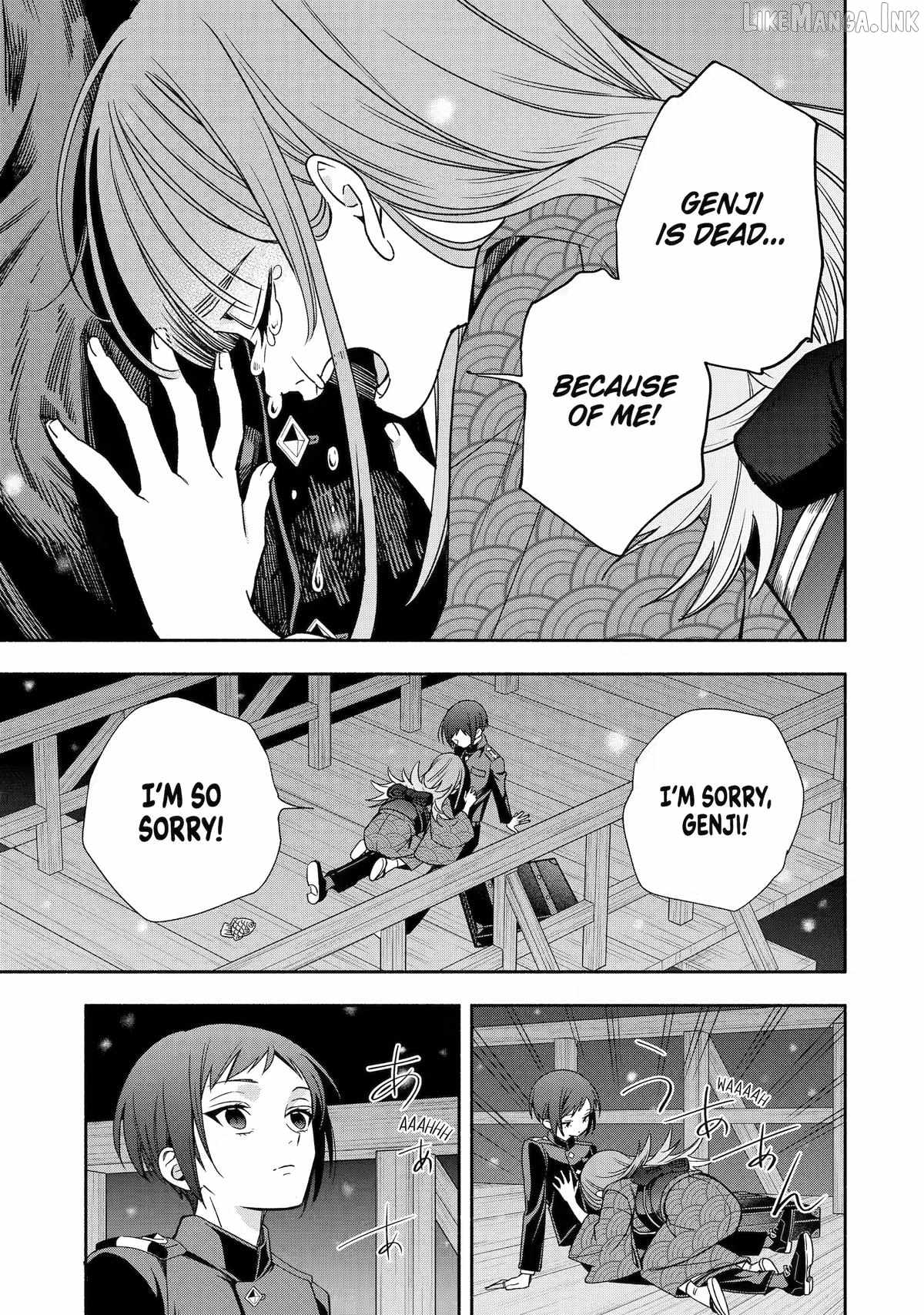 Adashino Kishokan Chapter 4-eng-li - Page 32