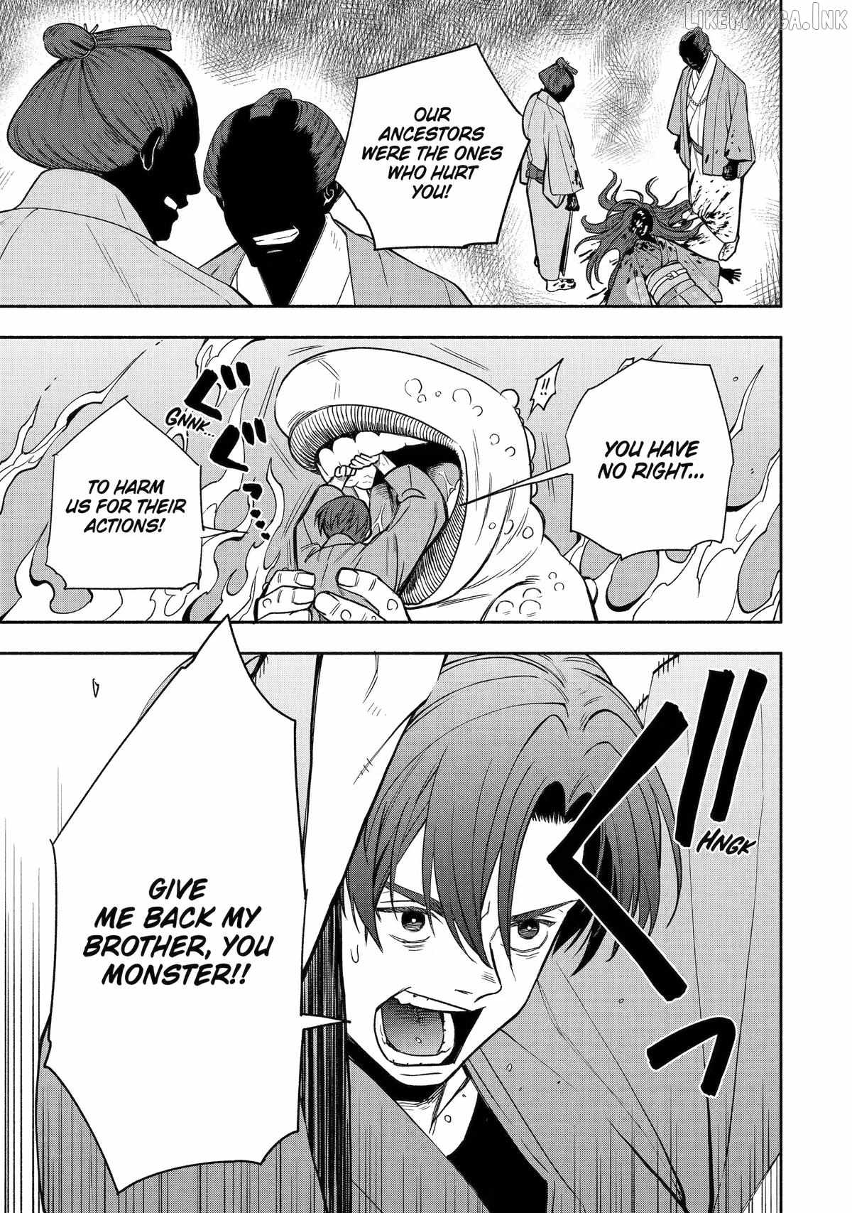 Adashino Kishokan Chapter 2-eng-li - Page 12