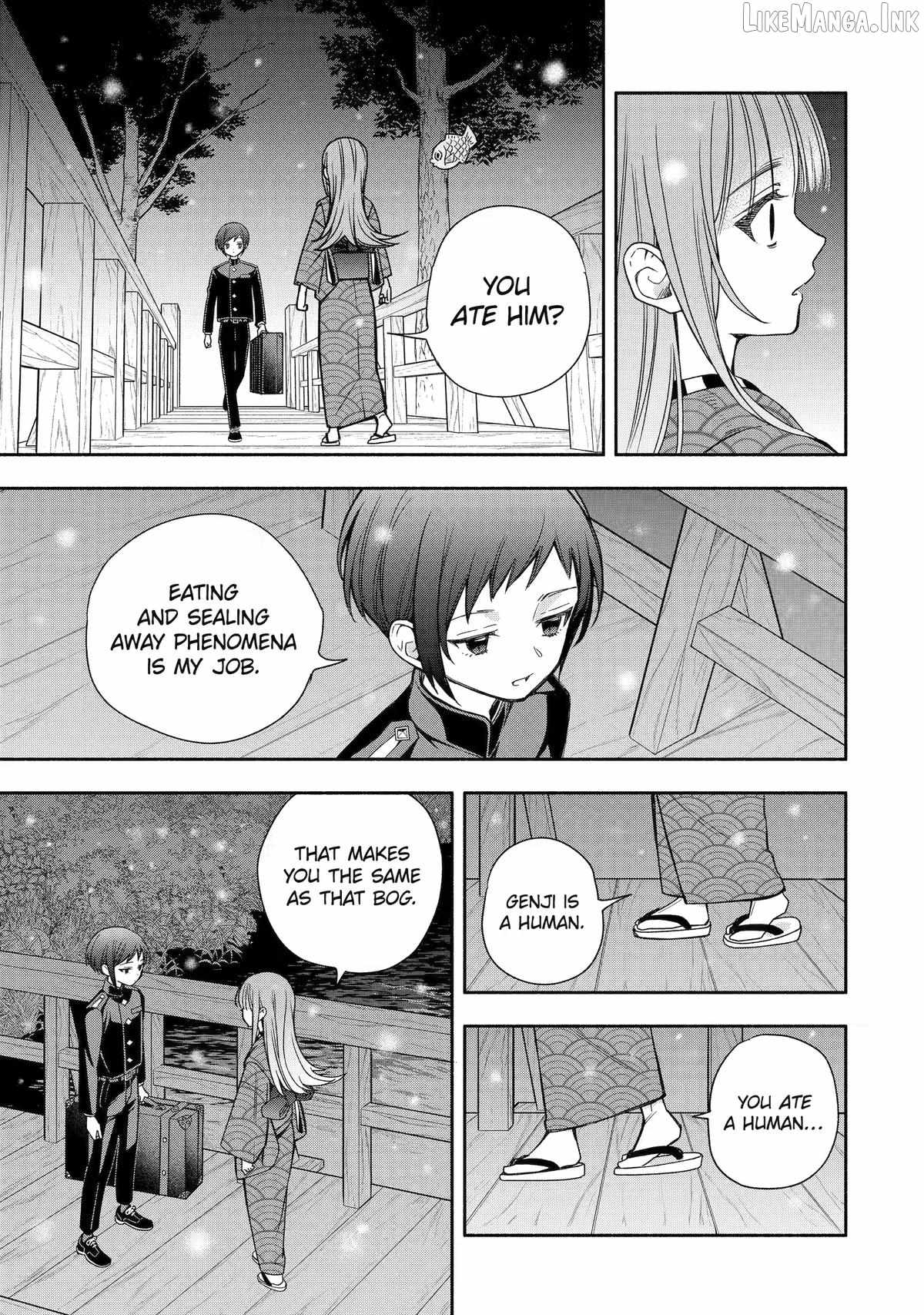 Adashino Kishokan Chapter 4-eng-li - Page 28