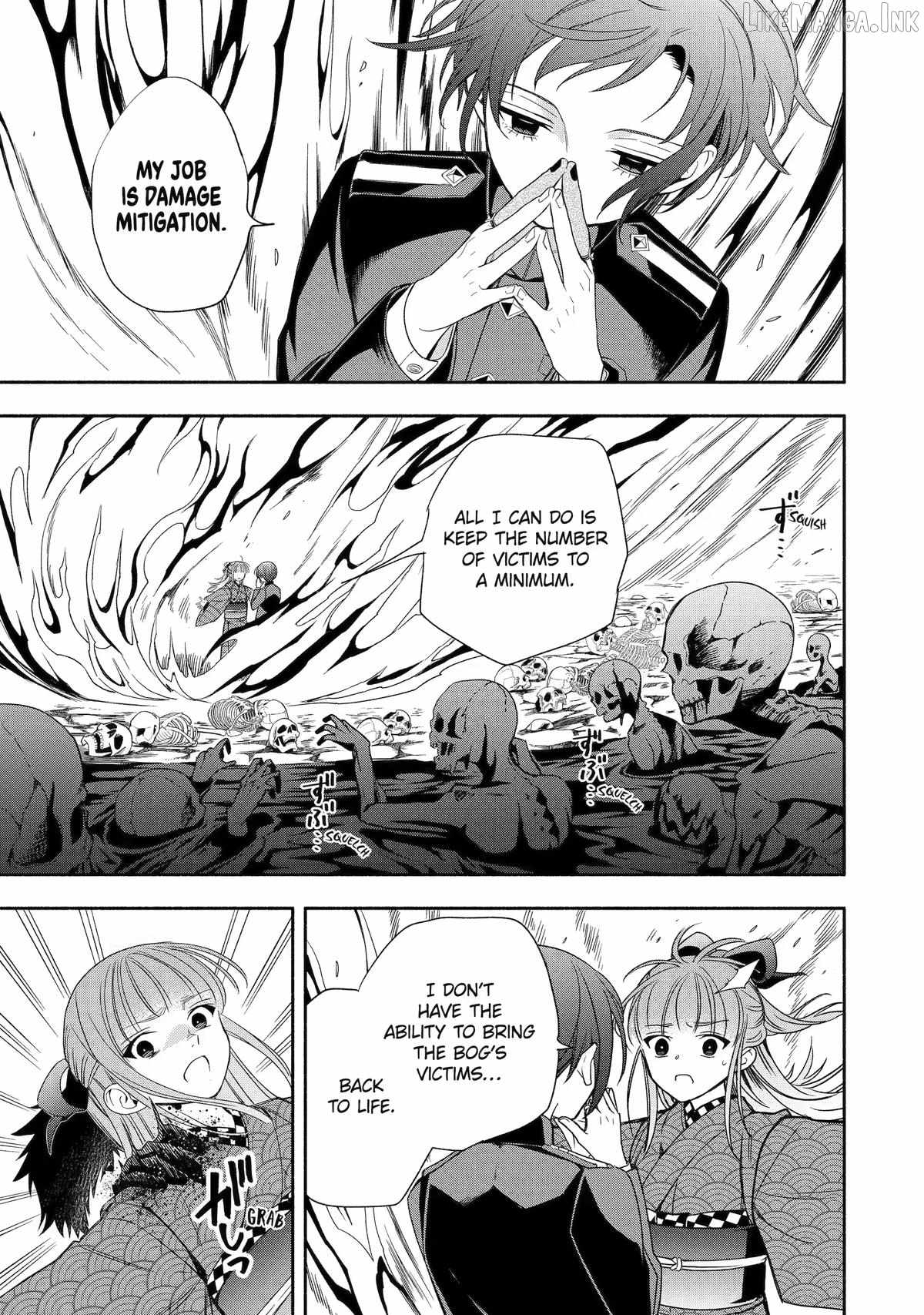 Adashino Kishokan Chapter 4-eng-li - Page 20