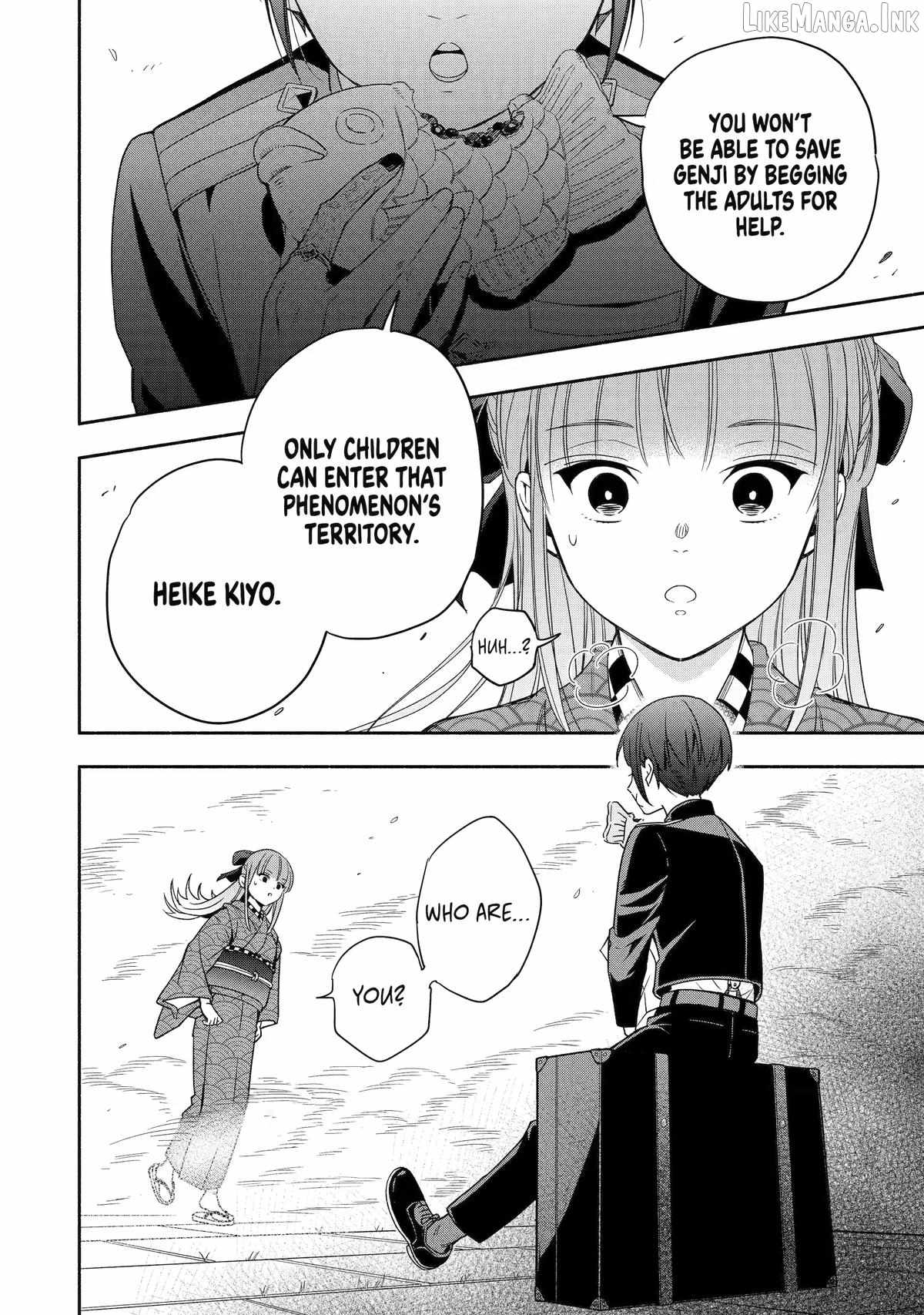Adashino Kishokan Chapter 3-eng-li - Page 23