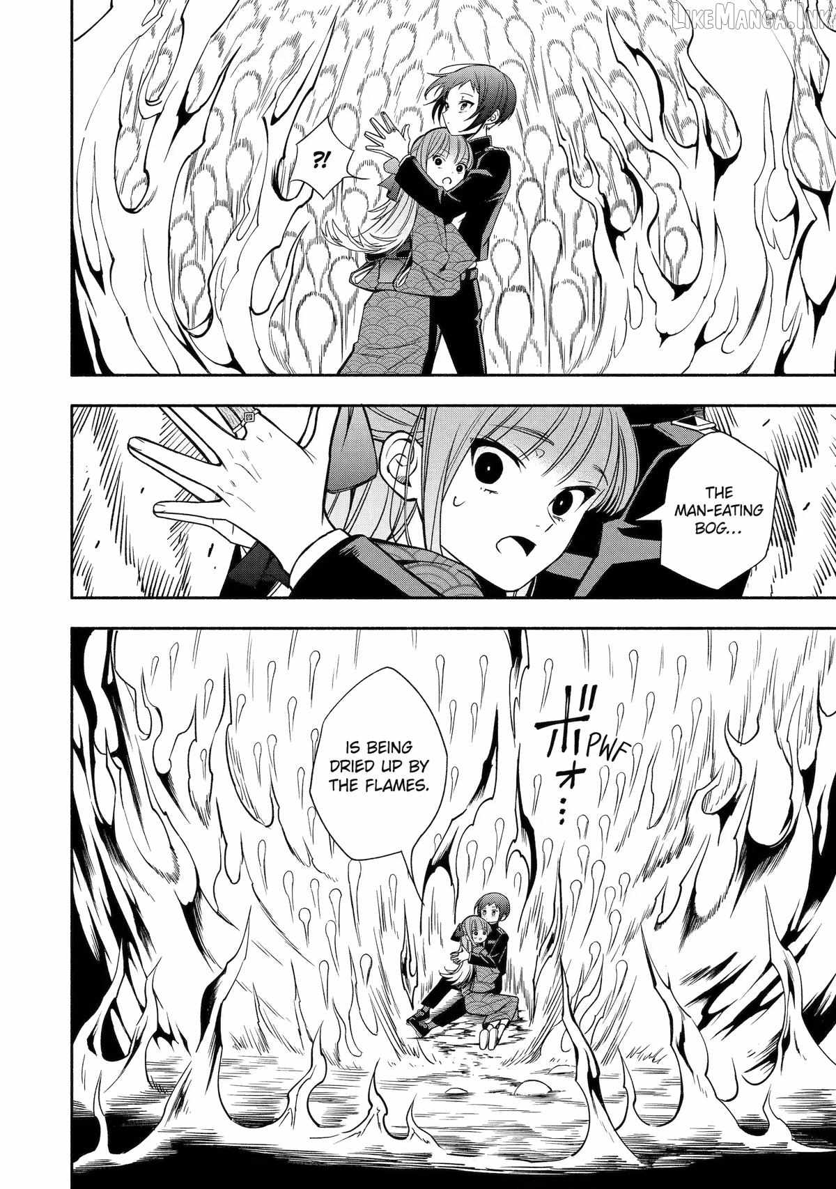 Adashino Kishokan Chapter 4-eng-li - Page 5