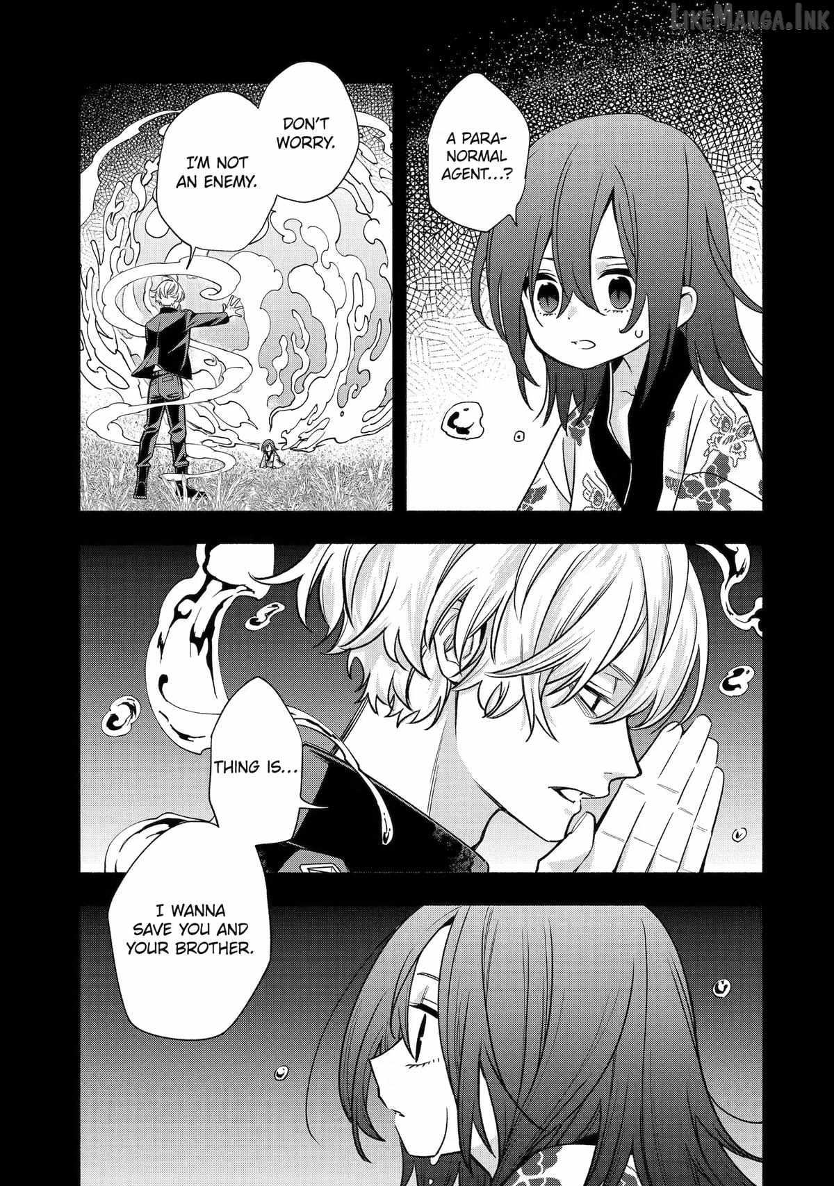 Adashino Kishokan Chapter 7-eng-li - Page 4