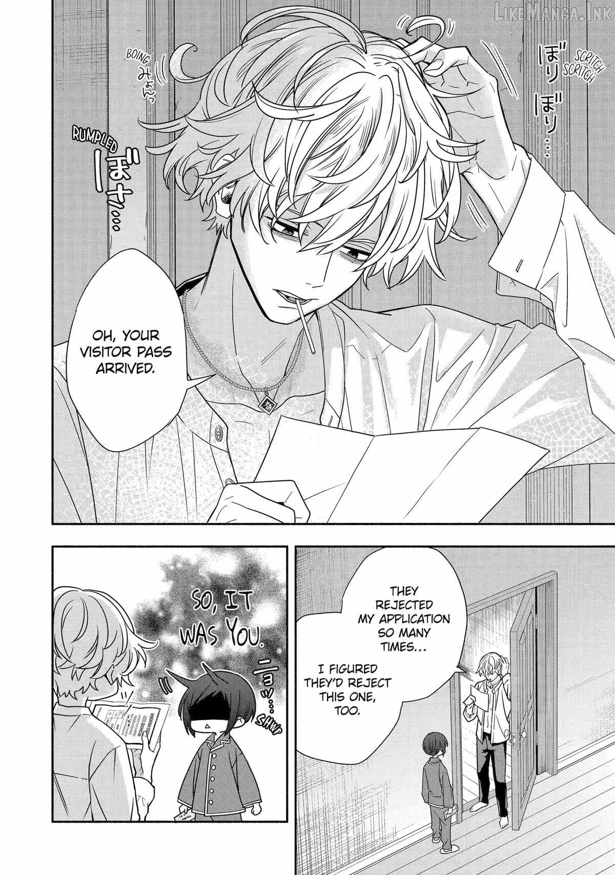 Adashino Kishokan Chapter 8-eng-li - Page 11