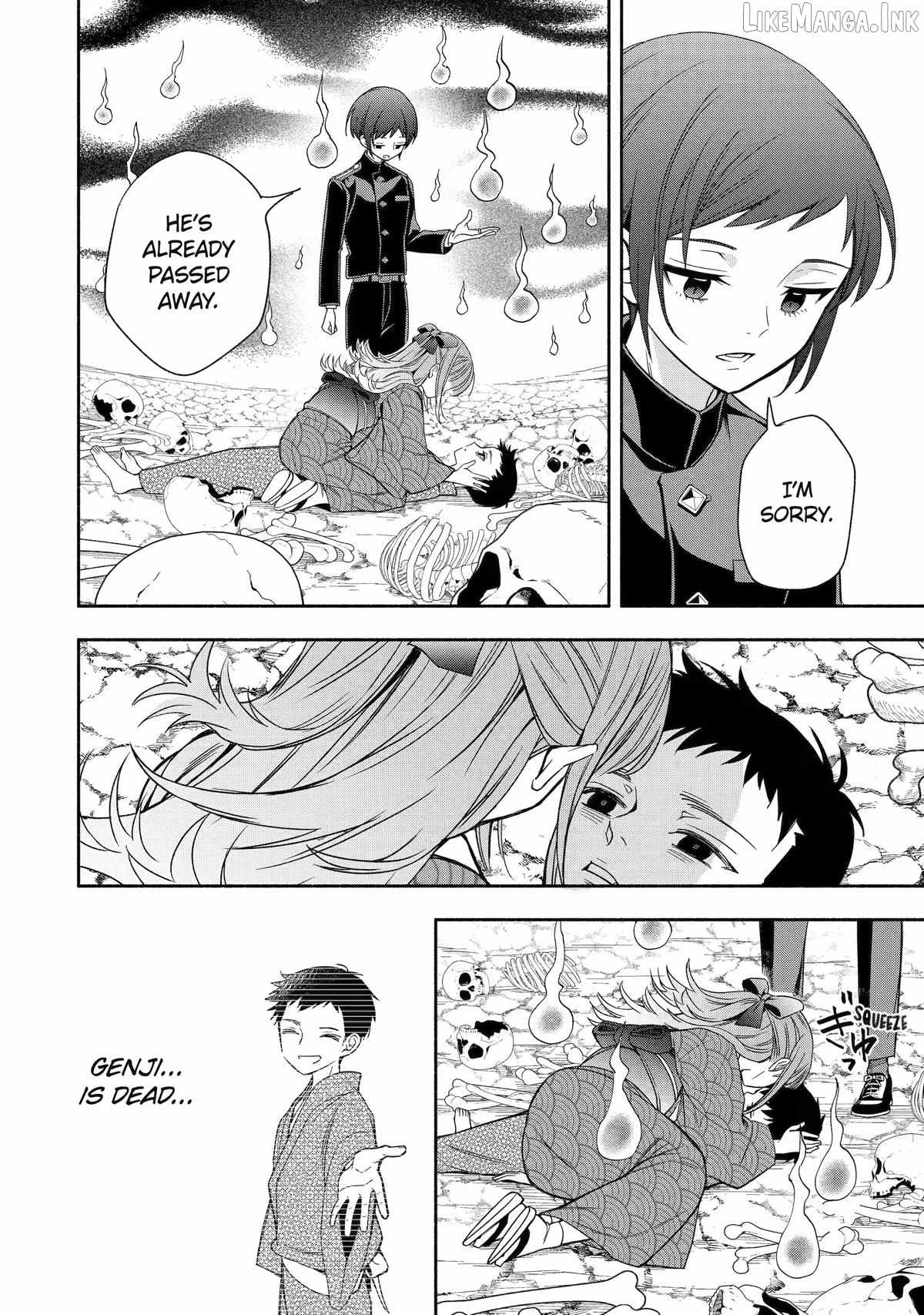 Adashino Kishokan Chapter 4-eng-li - Page 13