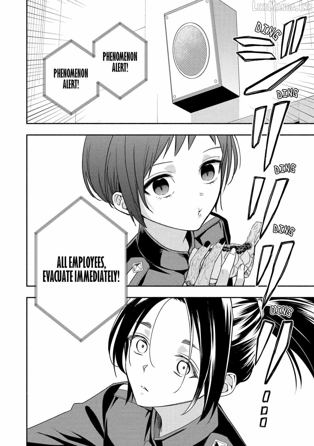 Adashino Kishokan Chapter 6-eng-li - Page 19