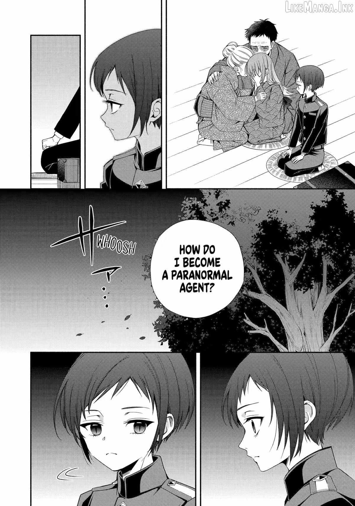 Adashino Kishokan Chapter 5-eng-li - Page 1
