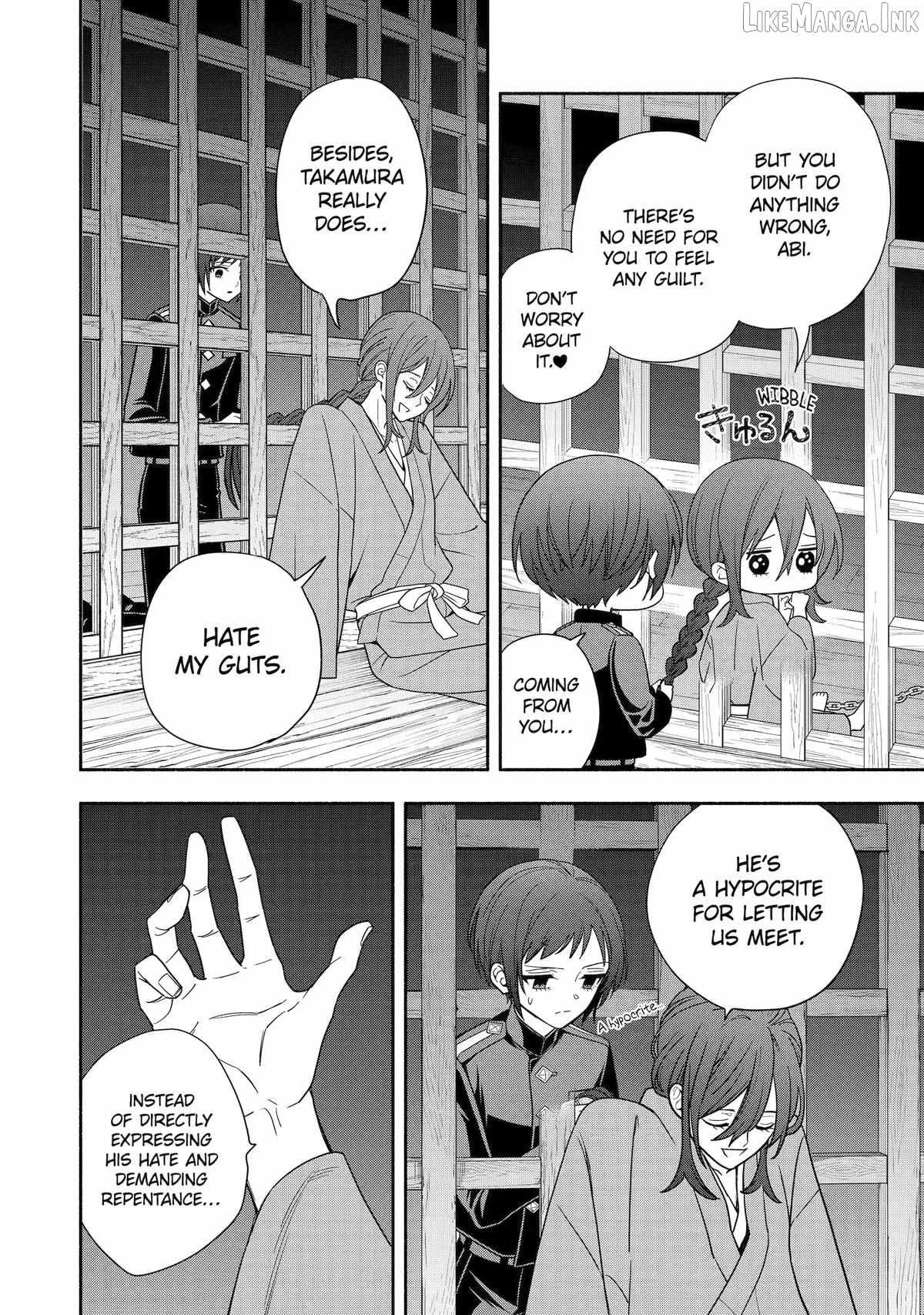 Adashino Kishokan Chapter 9-eng-li - Page 15