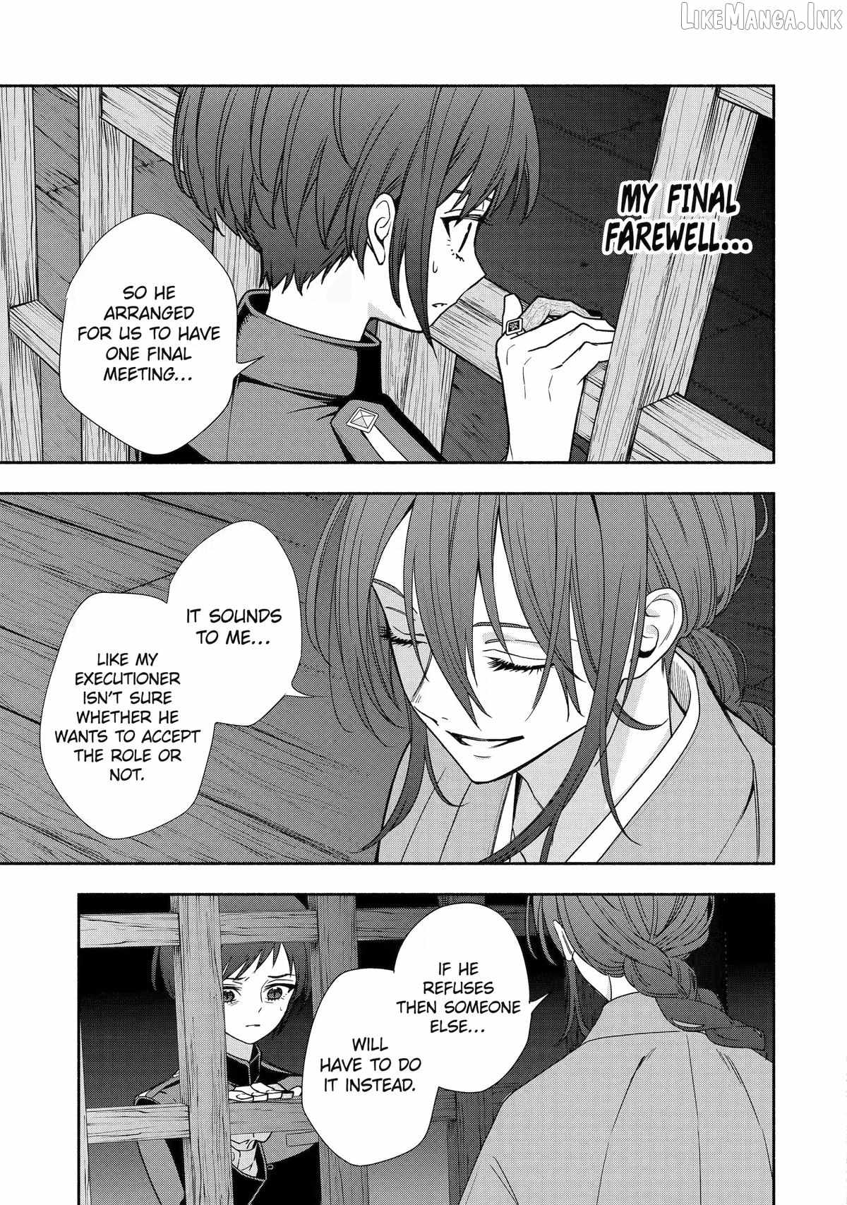 Adashino Kishokan Chapter 9-eng-li - Page 22