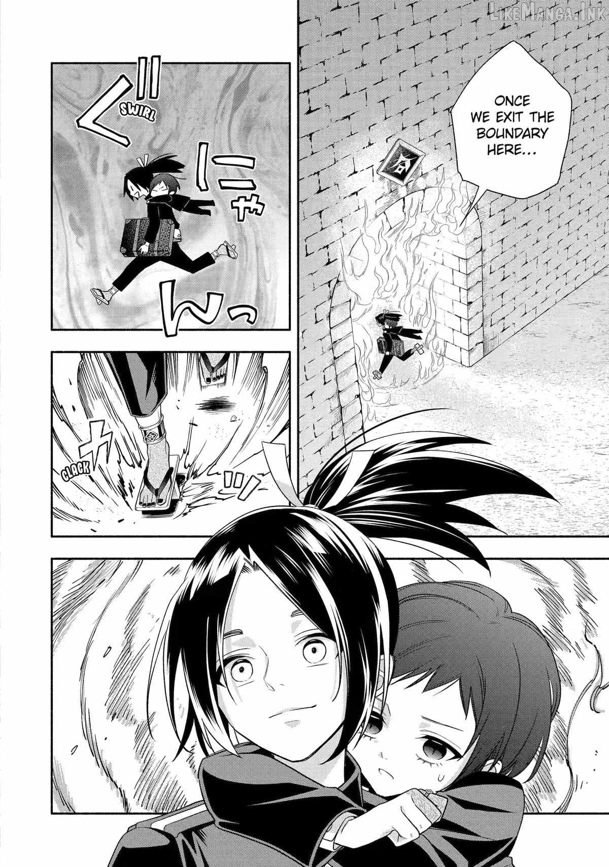 Adashino Kishokan Chapter 6-eng-li - Page 11