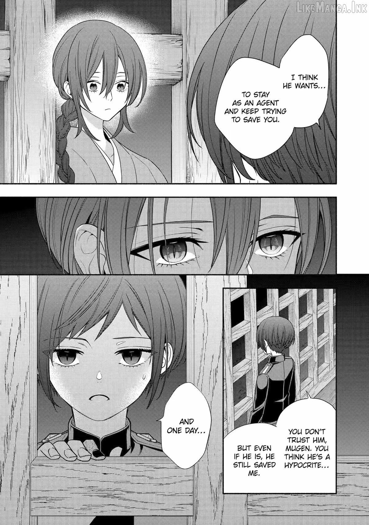 Adashino Kishokan Chapter 9-eng-li - Page 18