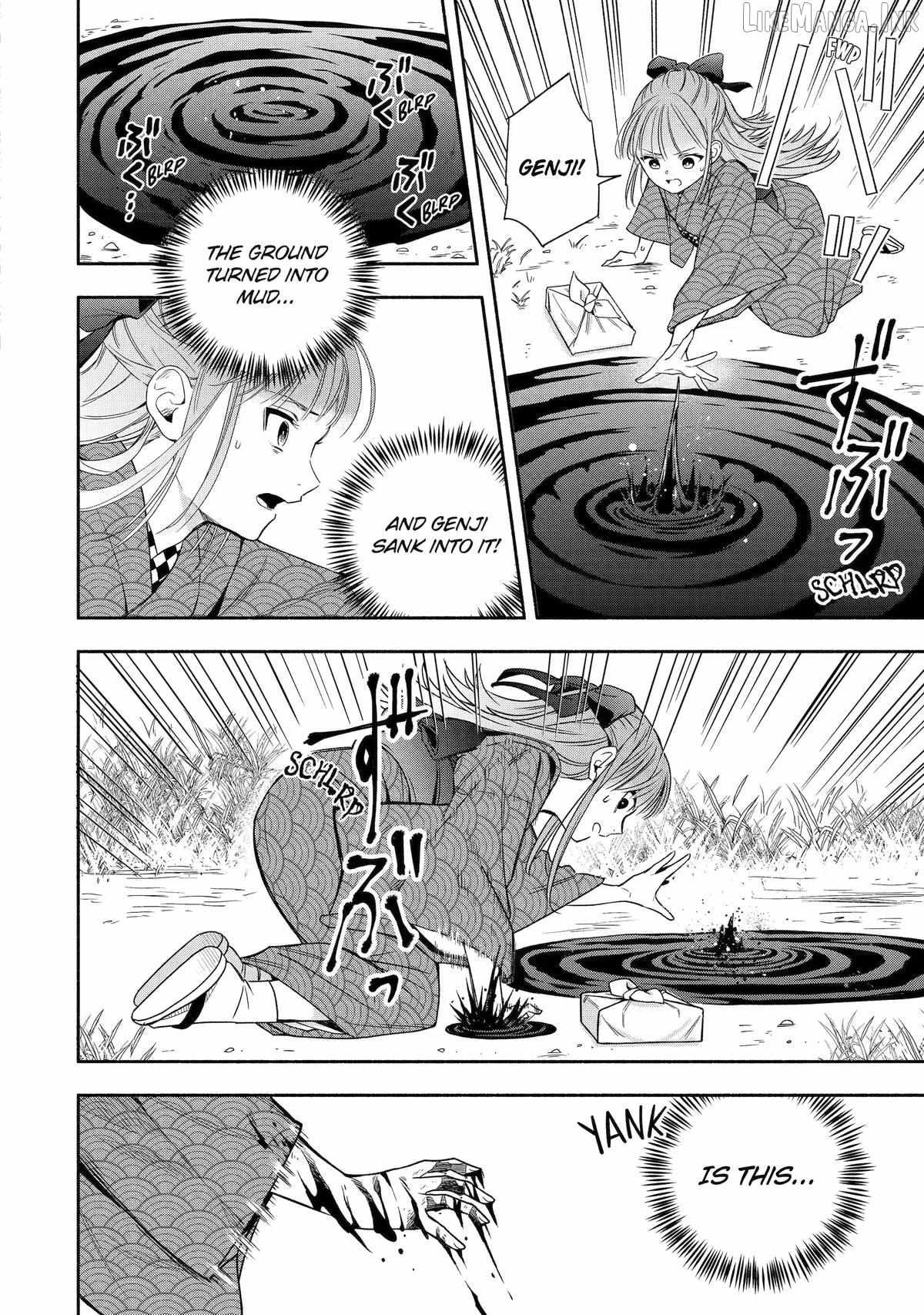 Adashino Kishokan Chapter 3-eng-li - Page 7