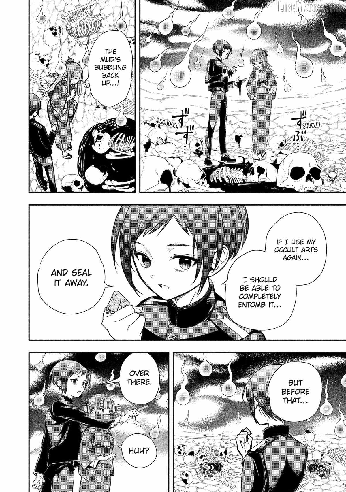 Adashino Kishokan Chapter 4-eng-li - Page 9