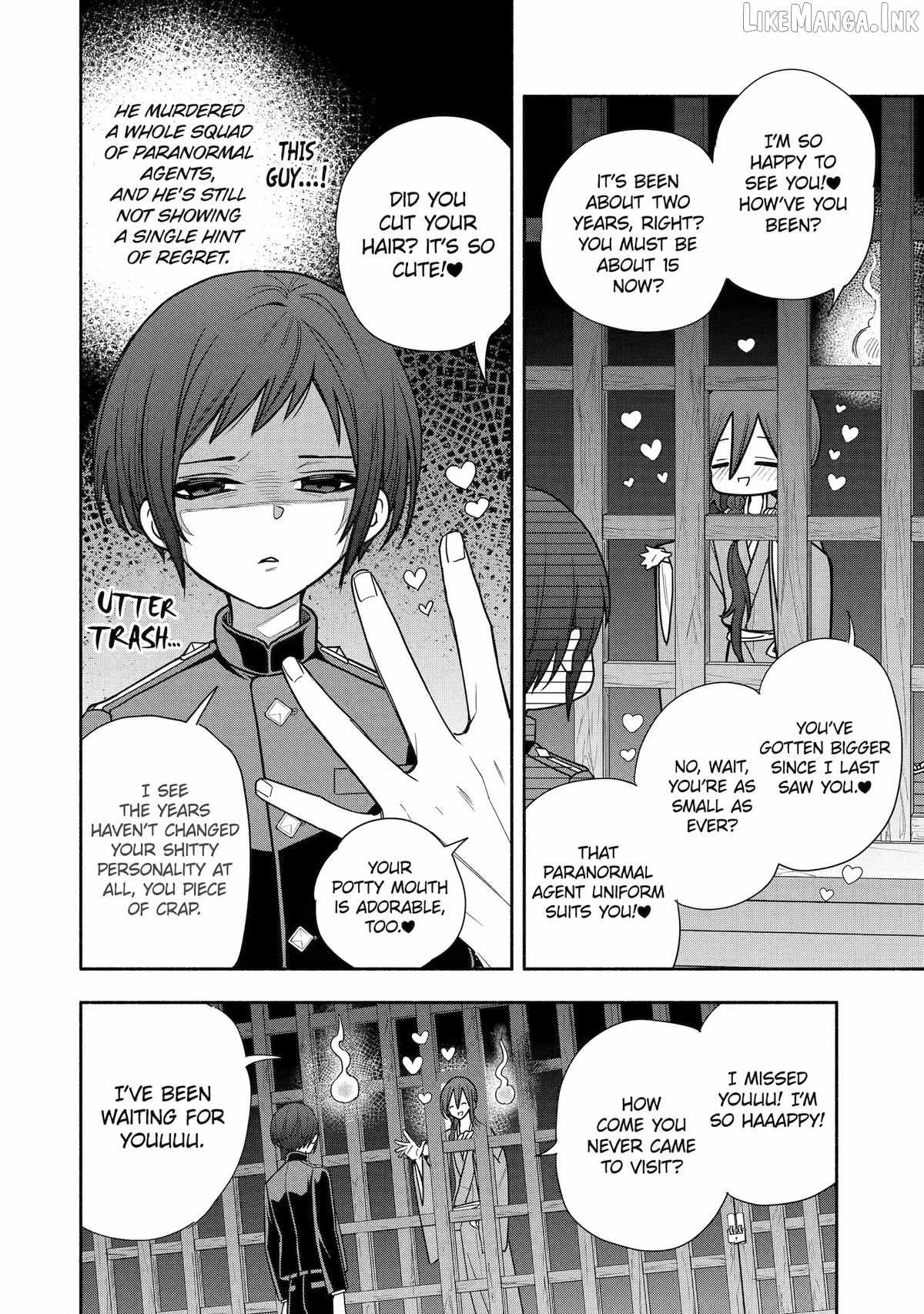 Adashino Kishokan Chapter 9-eng-li - Page 3
