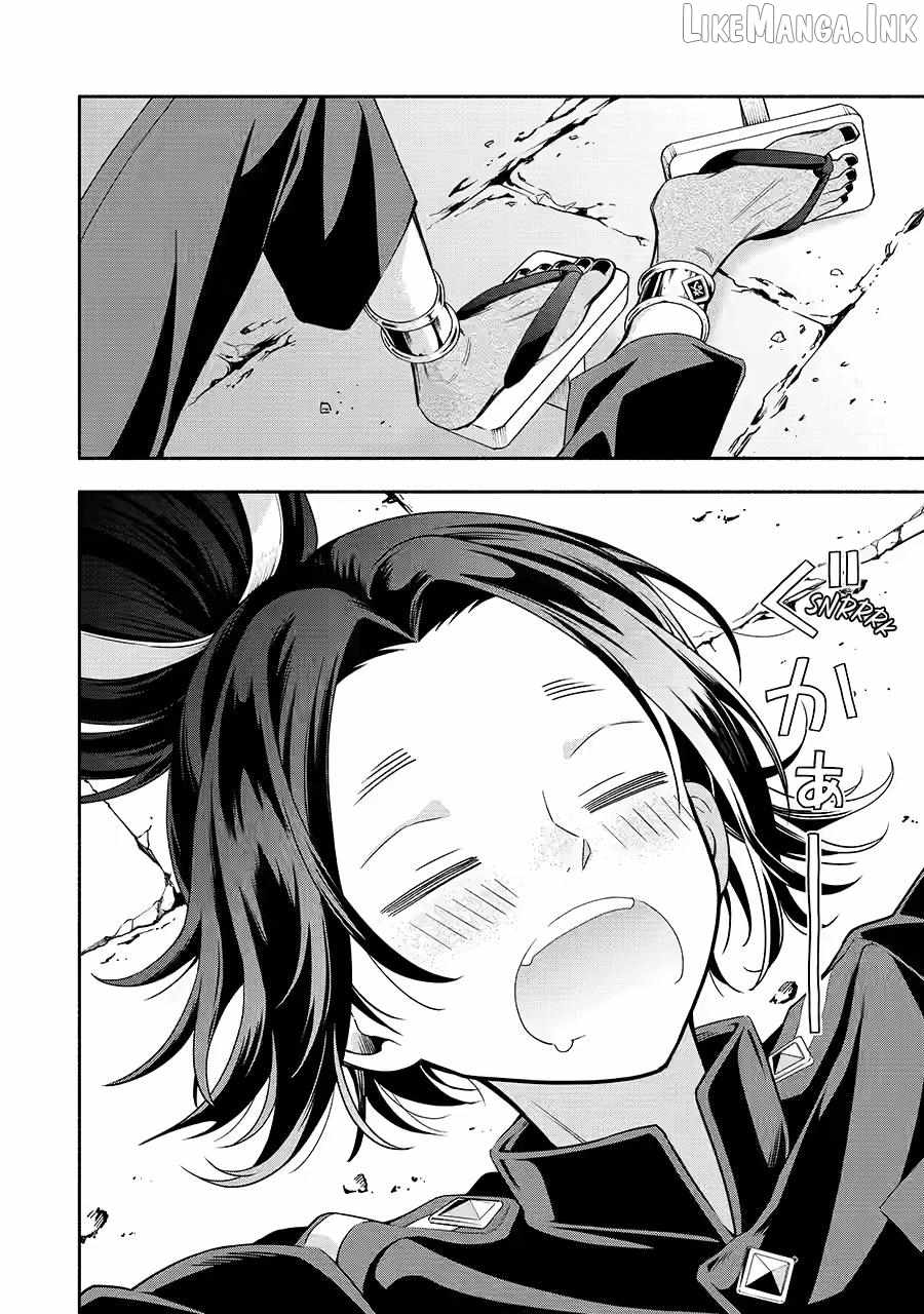 Adashino Kishokan Chapter 5-eng-li - Page 25