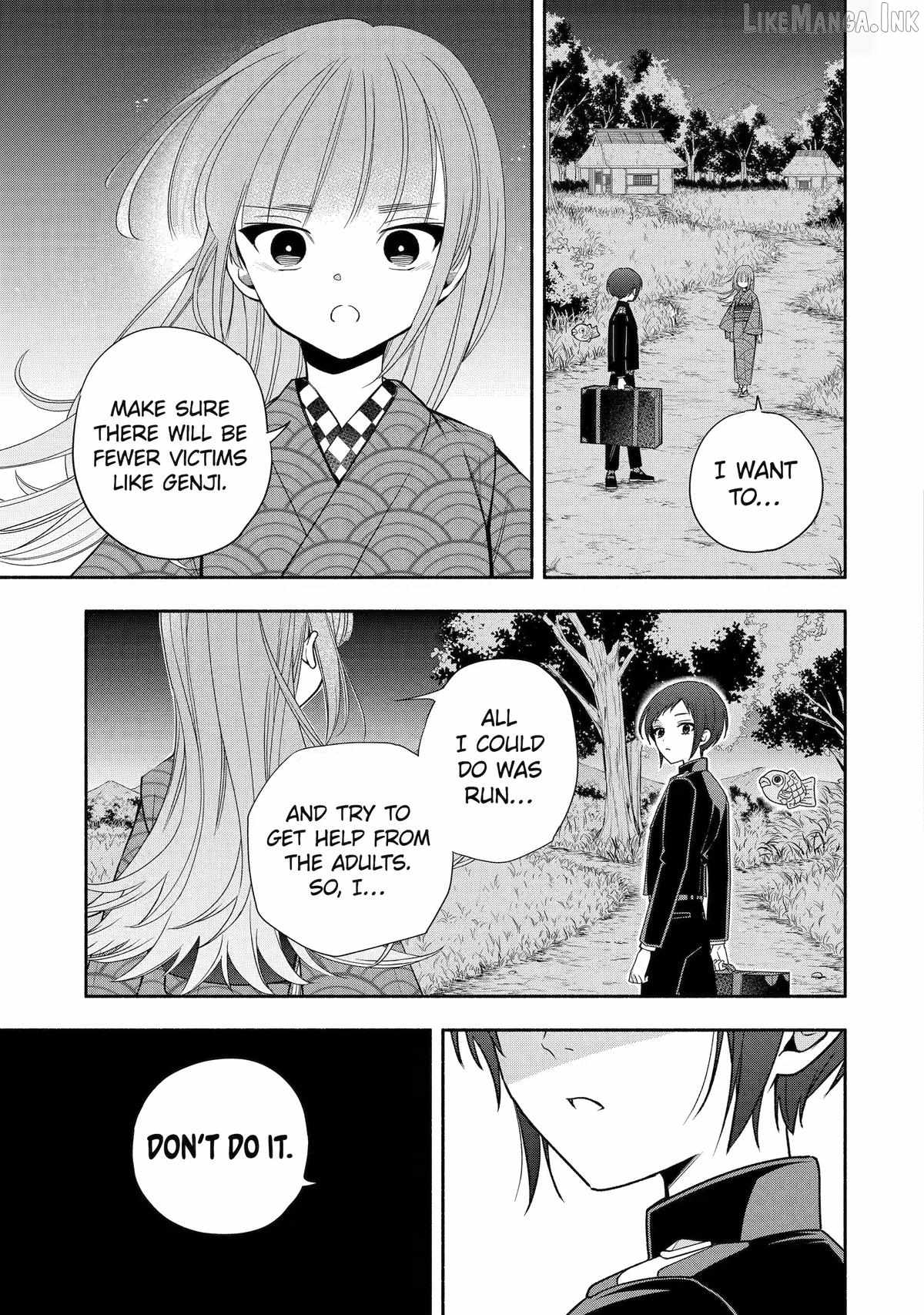 Adashino Kishokan Chapter 5-eng-li - Page 2