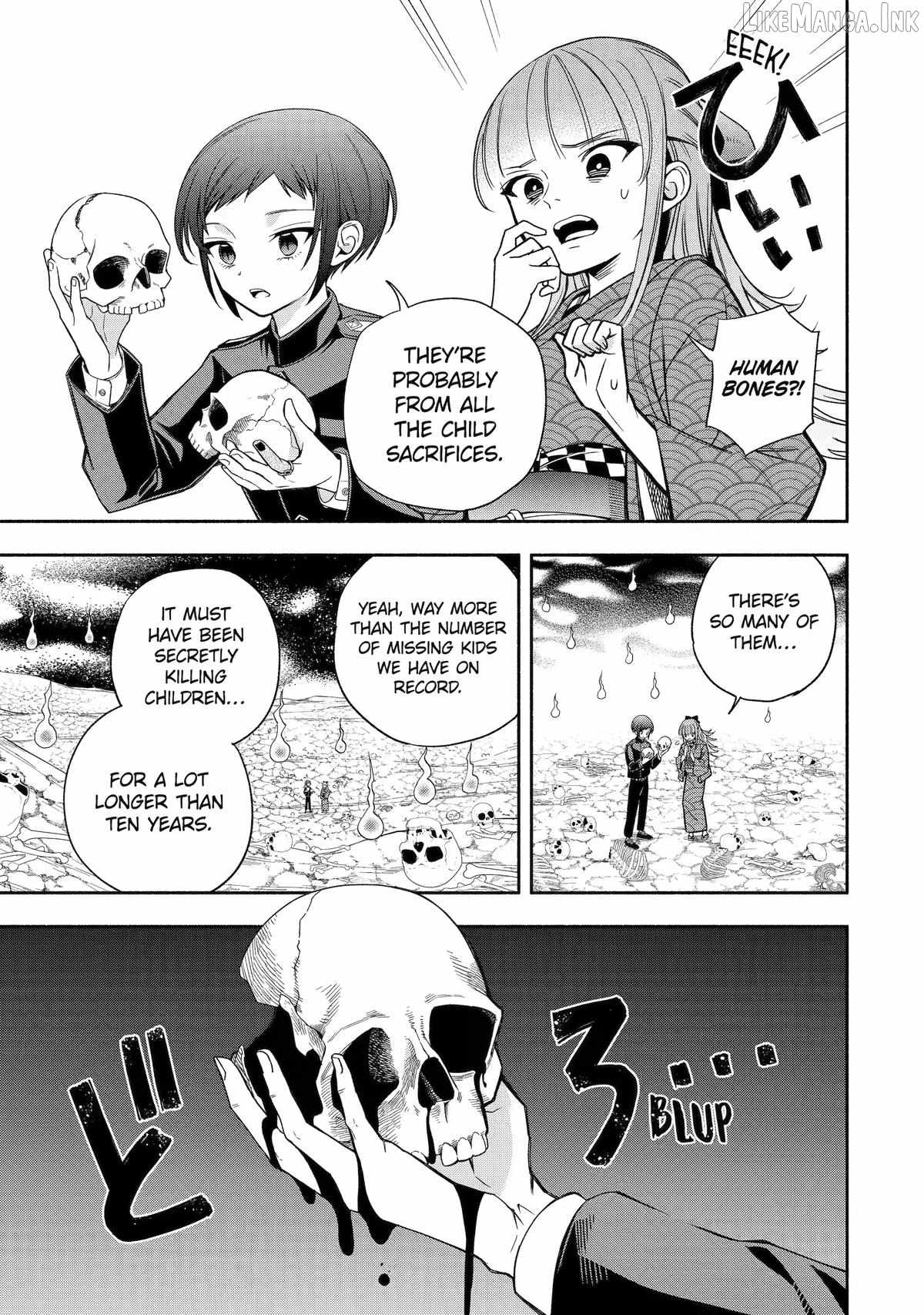 Adashino Kishokan Chapter 4-eng-li - Page 8