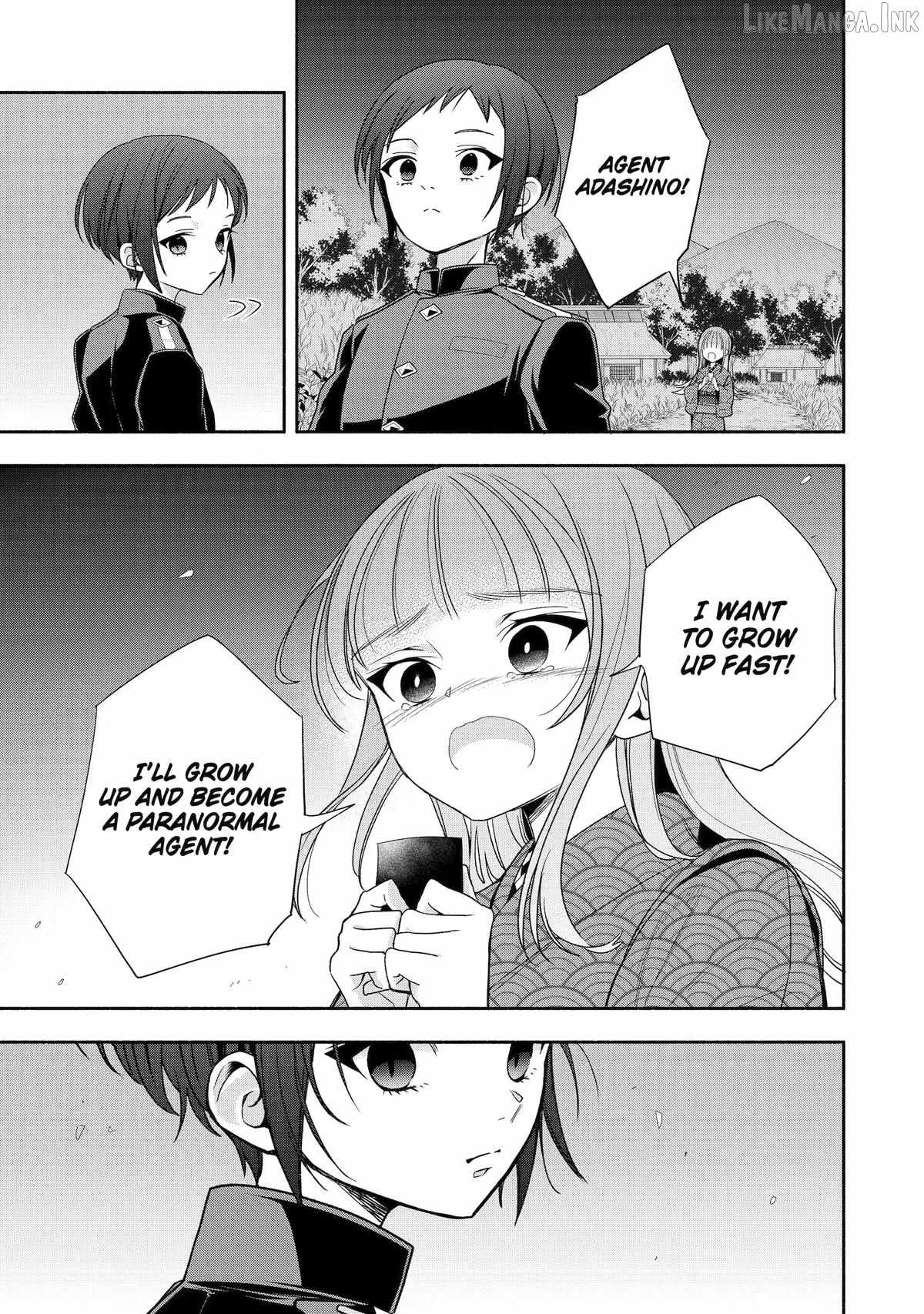 Adashino Kishokan Chapter 5-eng-li - Page 6