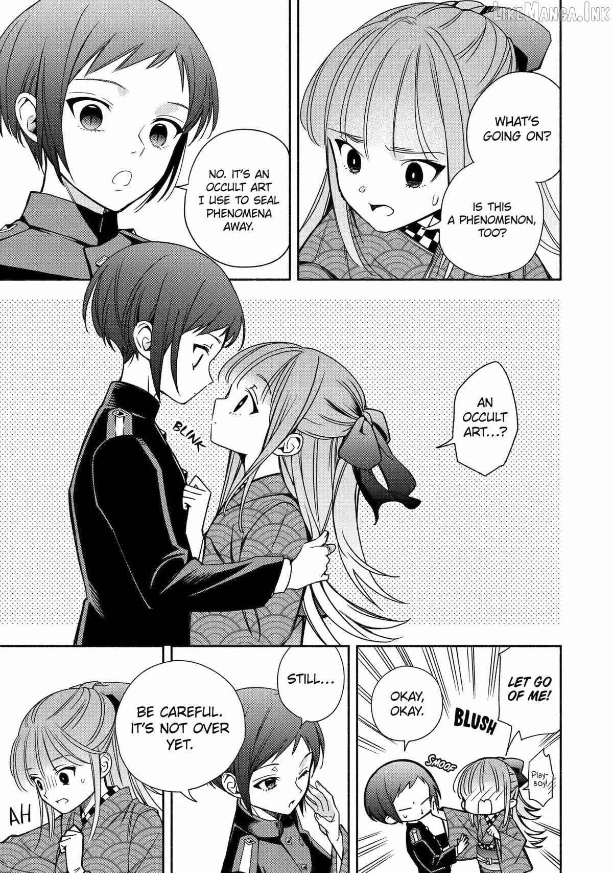 Adashino Kishokan Chapter 4-eng-li - Page 6