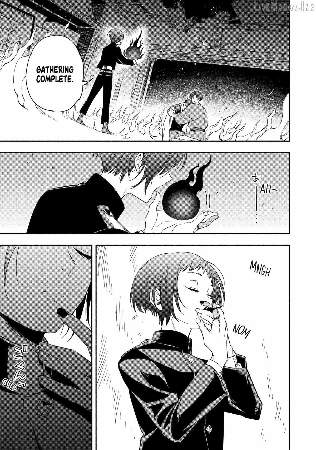 Adashino Kishokan Chapter 2-eng-li - Page 28
