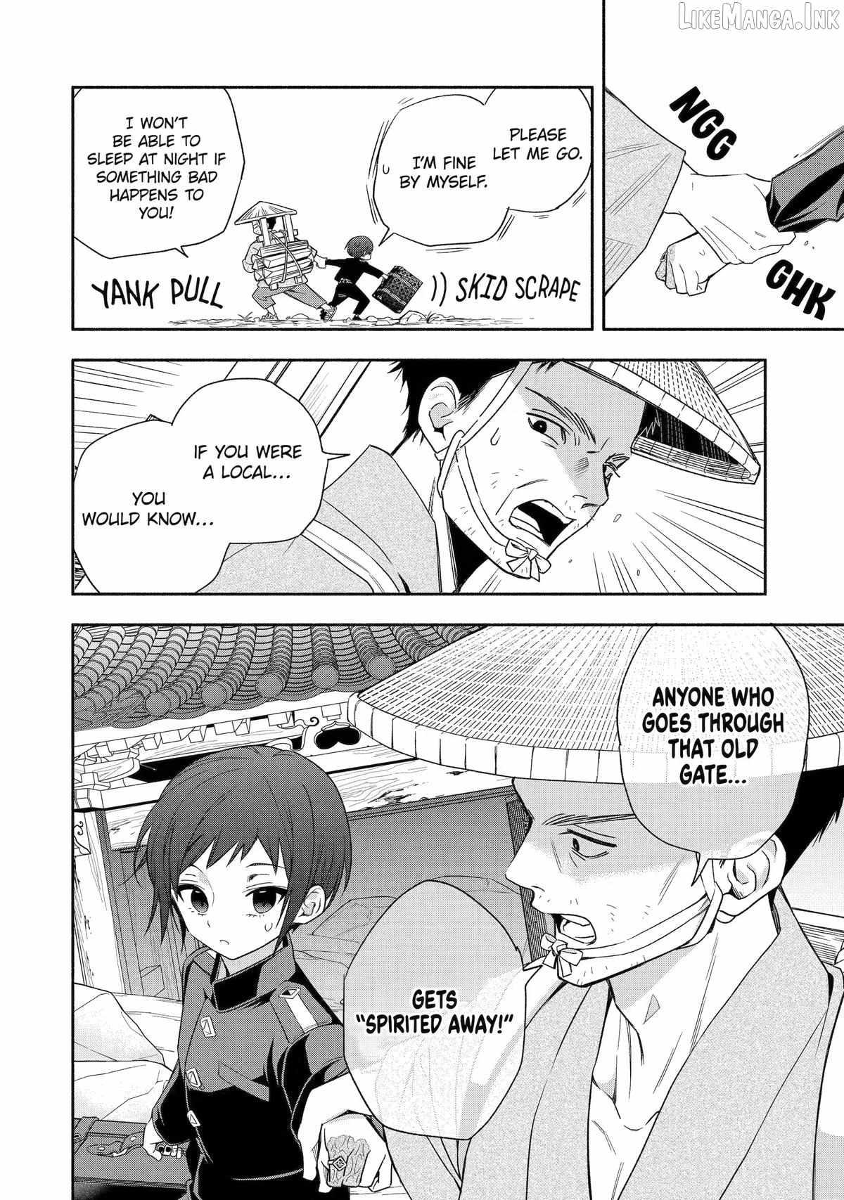 Adashino Kishokan Chapter 5-eng-li - Page 15