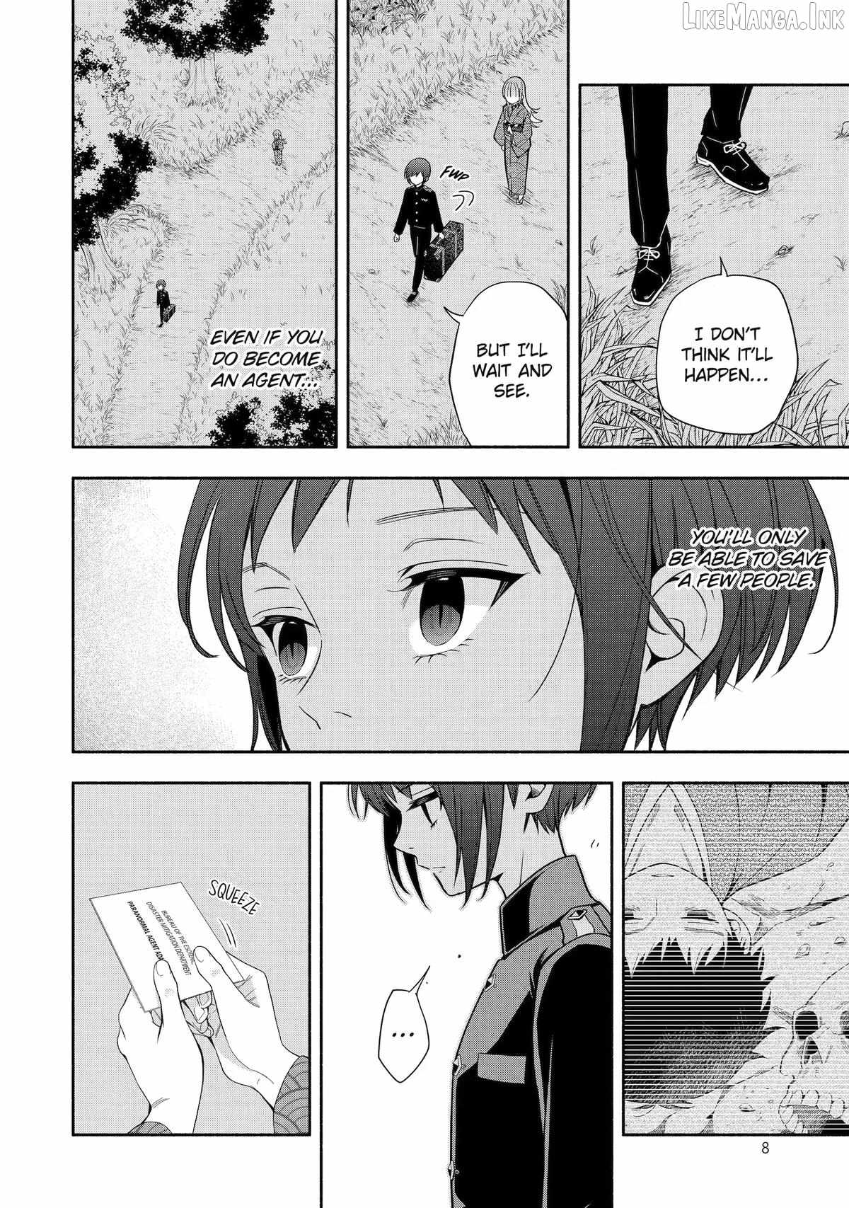 Adashino Kishokan Chapter 5-eng-li - Page 5