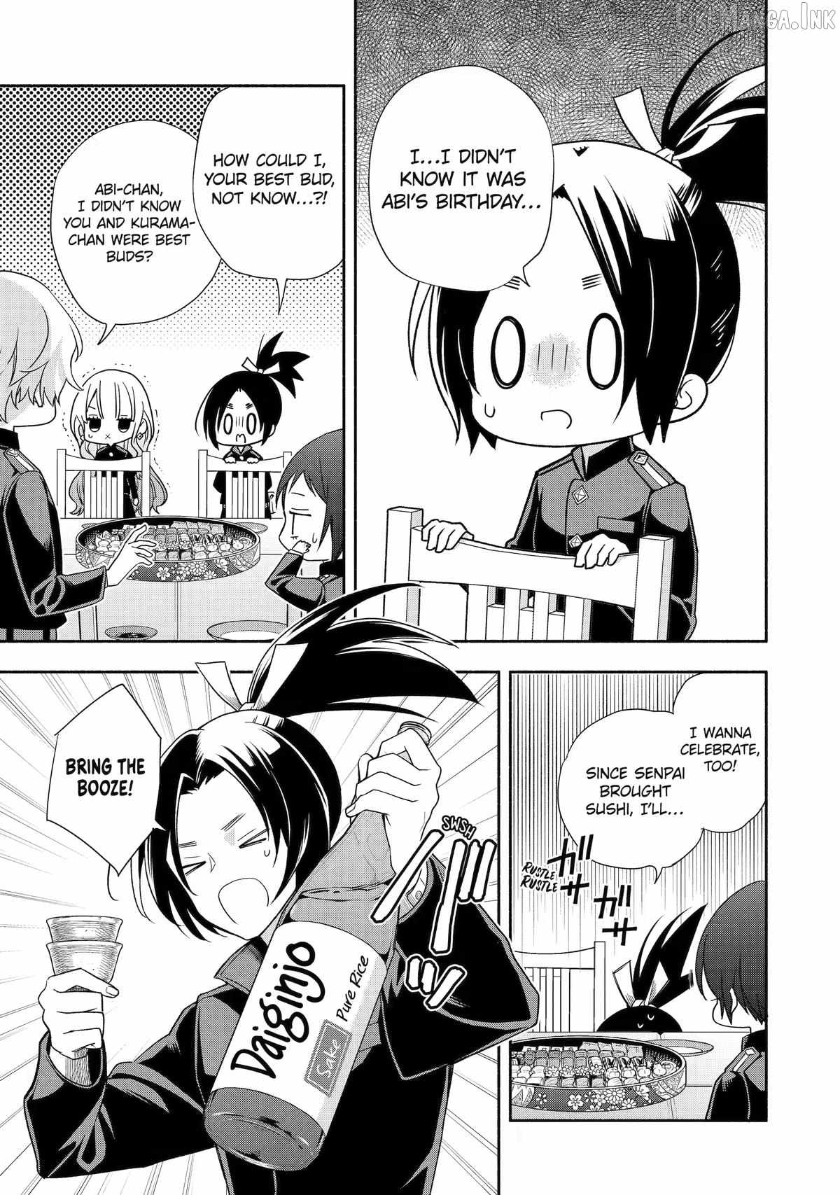 Adashino Kishokan Chapter 7-eng-li - Page 28